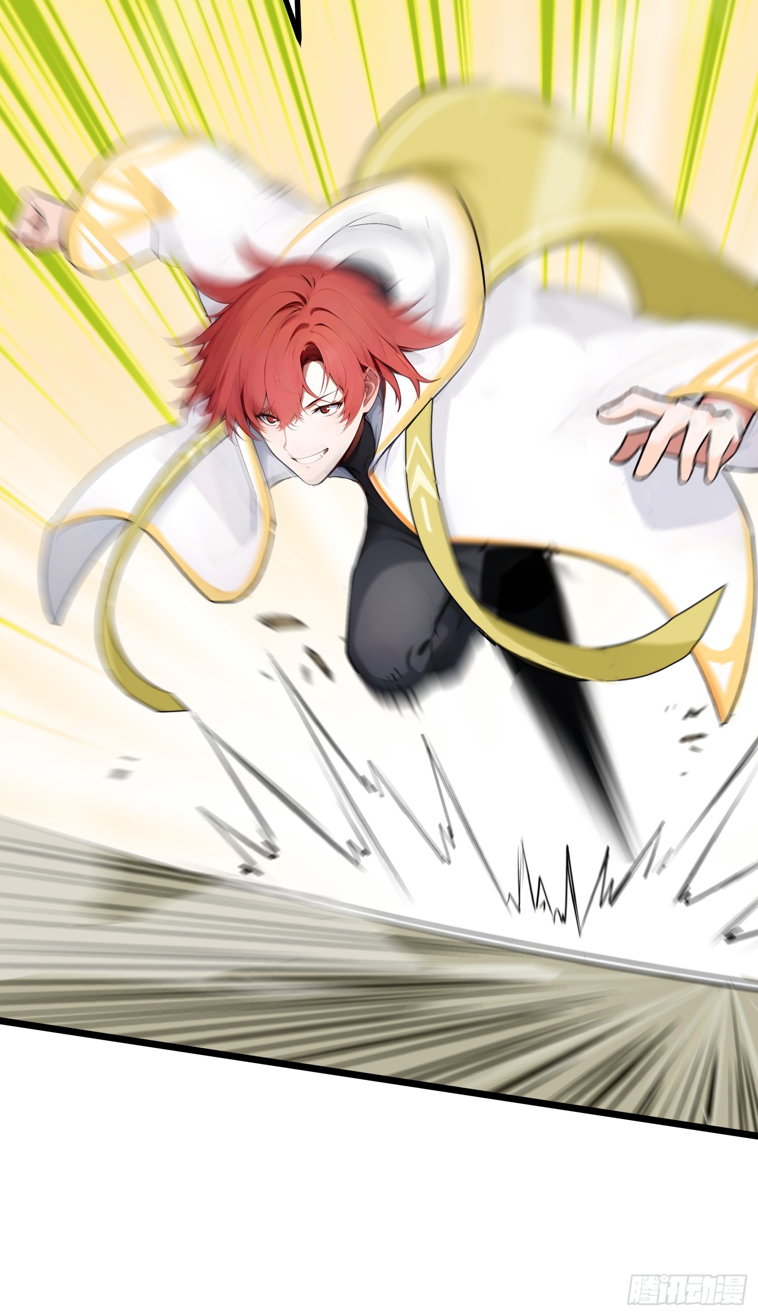 เปลี่ยนอาชีพเหมือนกันแต่สกิลของผมดันเป็นเวทย์ต้องห้ามทั้งหมด ตอนที่ 11 หน้า 20