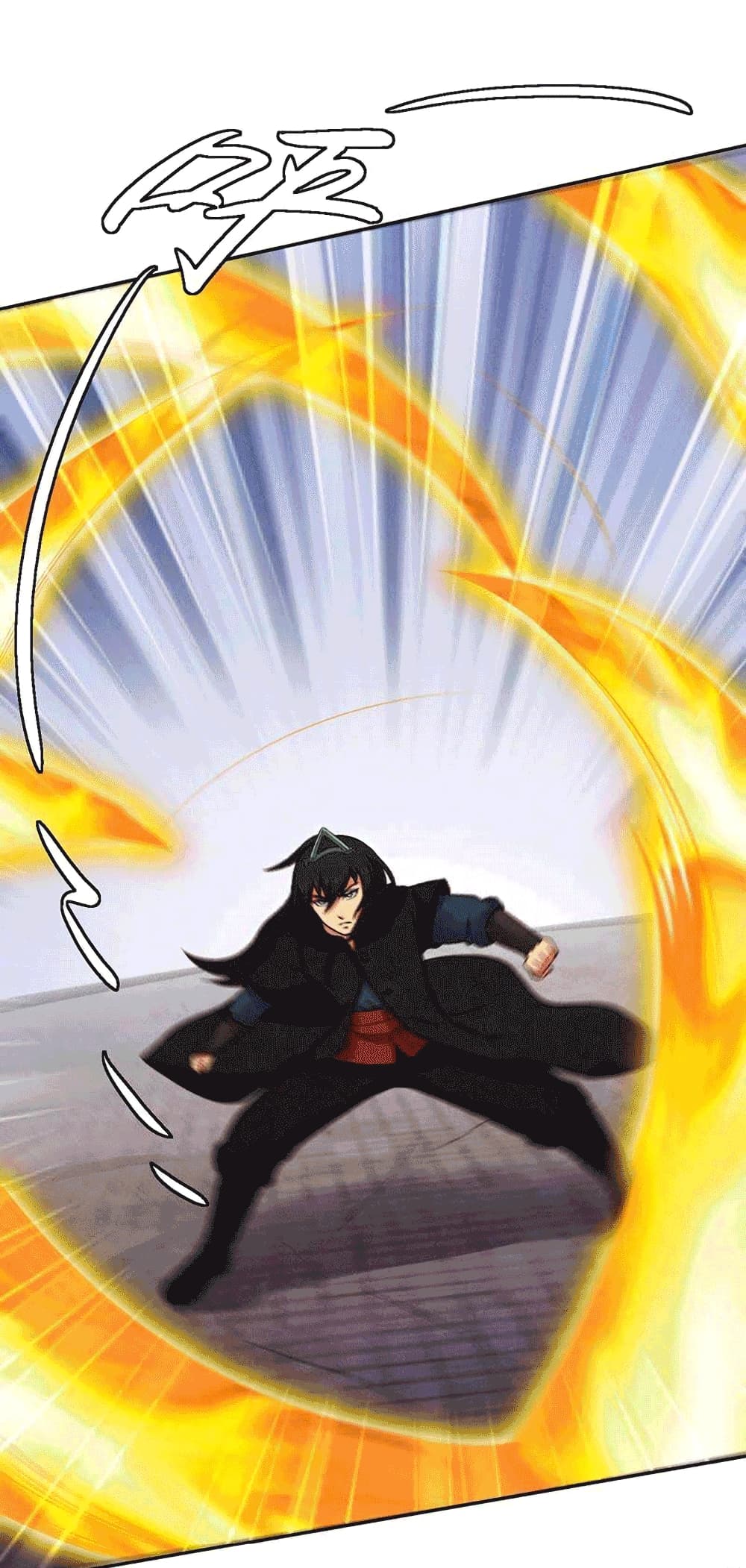 Devouring Eternity ตอนที่ 22 หน้า 17