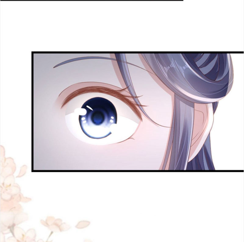 ระบบเปลี่ยนชะตายัยตัวร้าย ตอนที่ 33 หน้า 12