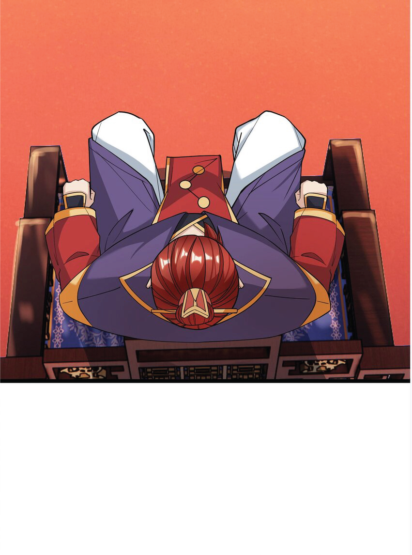 Being a Teacher is Invincible in World ตอนที่ 7 หน้า 48