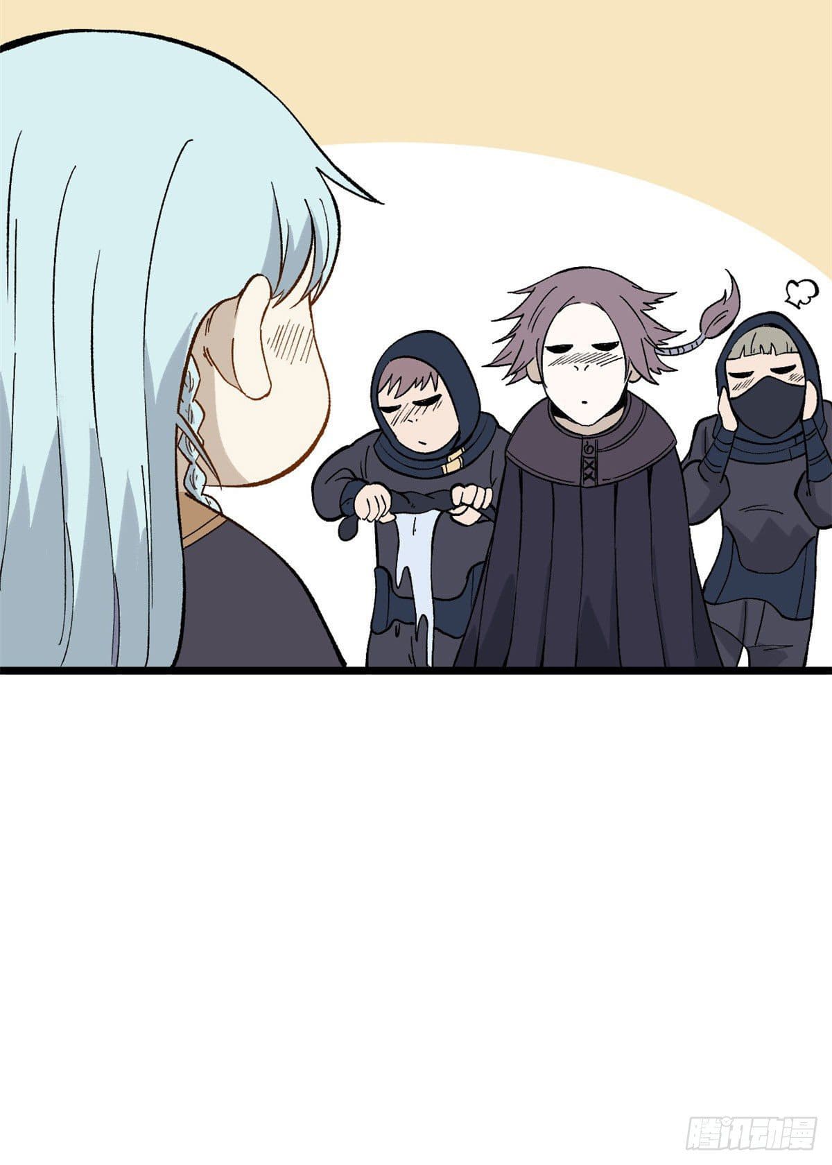 นิกายที่แข็งแกร่งที่สุด (ทันจีน) ตอนที่ 78 หน้า 17