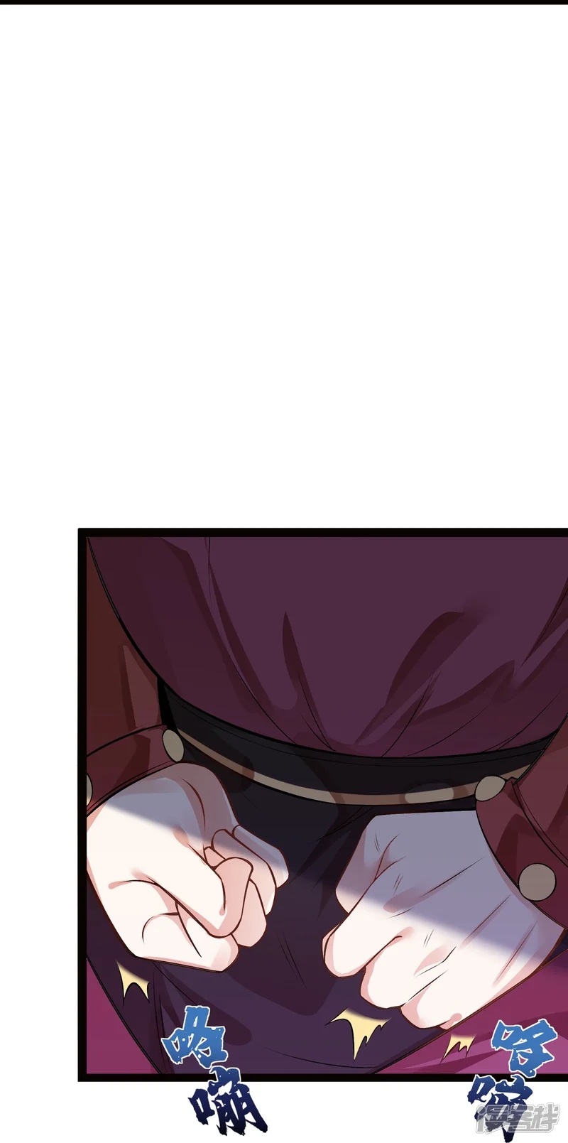 จักรพรรดิกระบี่เกิดใหม่ในร่างลูกเขย ตอนที่ 15 หน้า 28