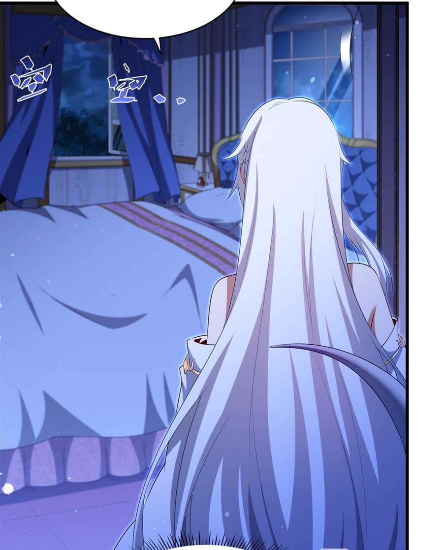 Shut Up, Evil Dragon! I don't want to raise a child with you anymore ตอนที่ 78 หน้า 16