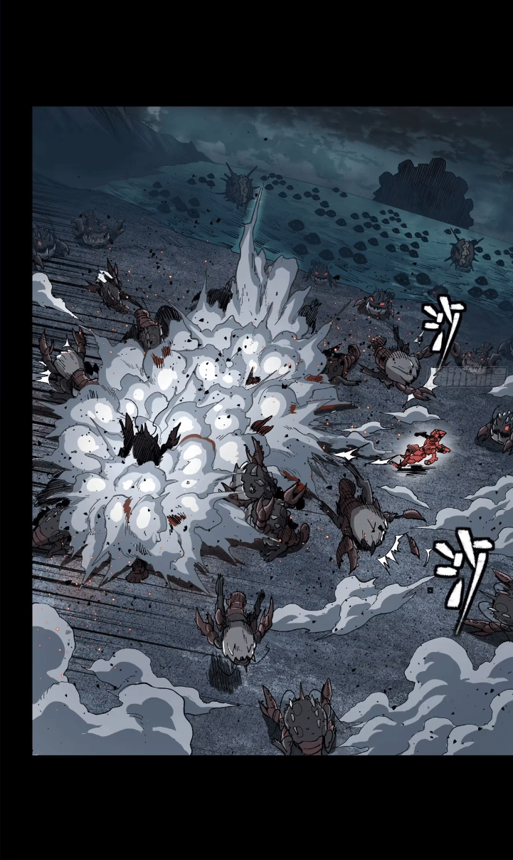 Legend of Star Genera ชนจีน ตอนที่ 150 หน้า 4