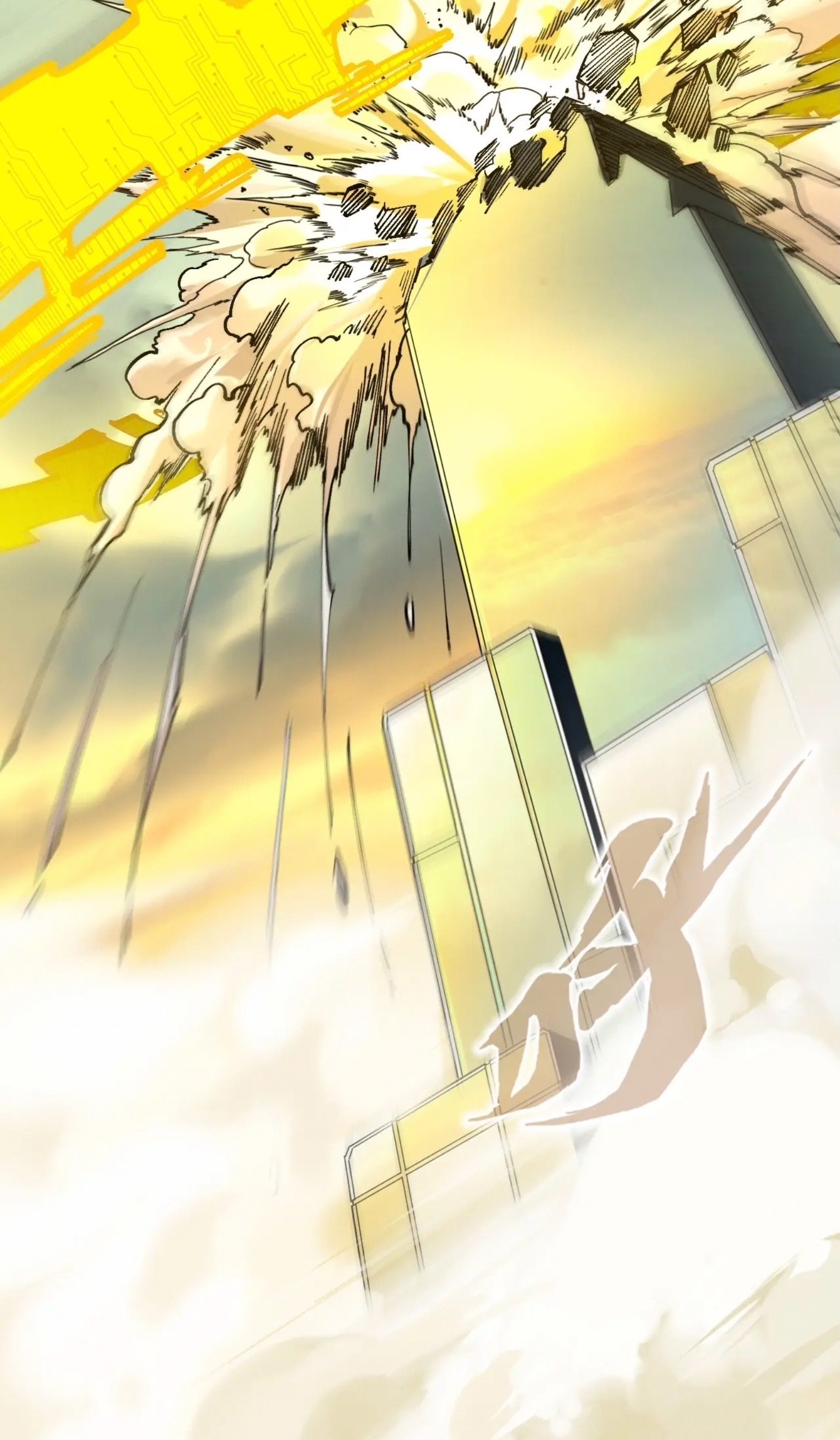 มหาเทพนิรันดร์กาล ตอนที่ 253 หน้า 53