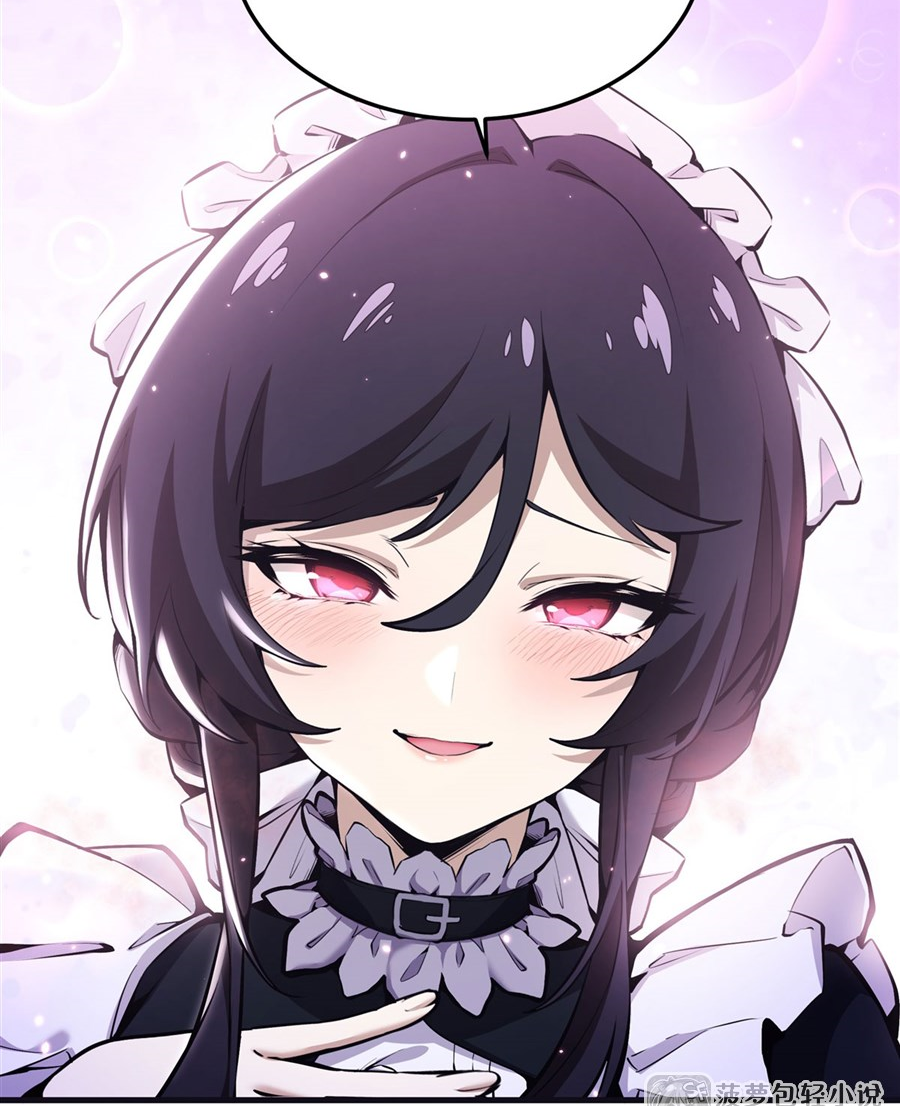 ตัวร้ายผมทองในนิยายตัวเอกหญิงสุดแกร่งก็อยากมีความสุข ตอนที่ 15 หน้า 30