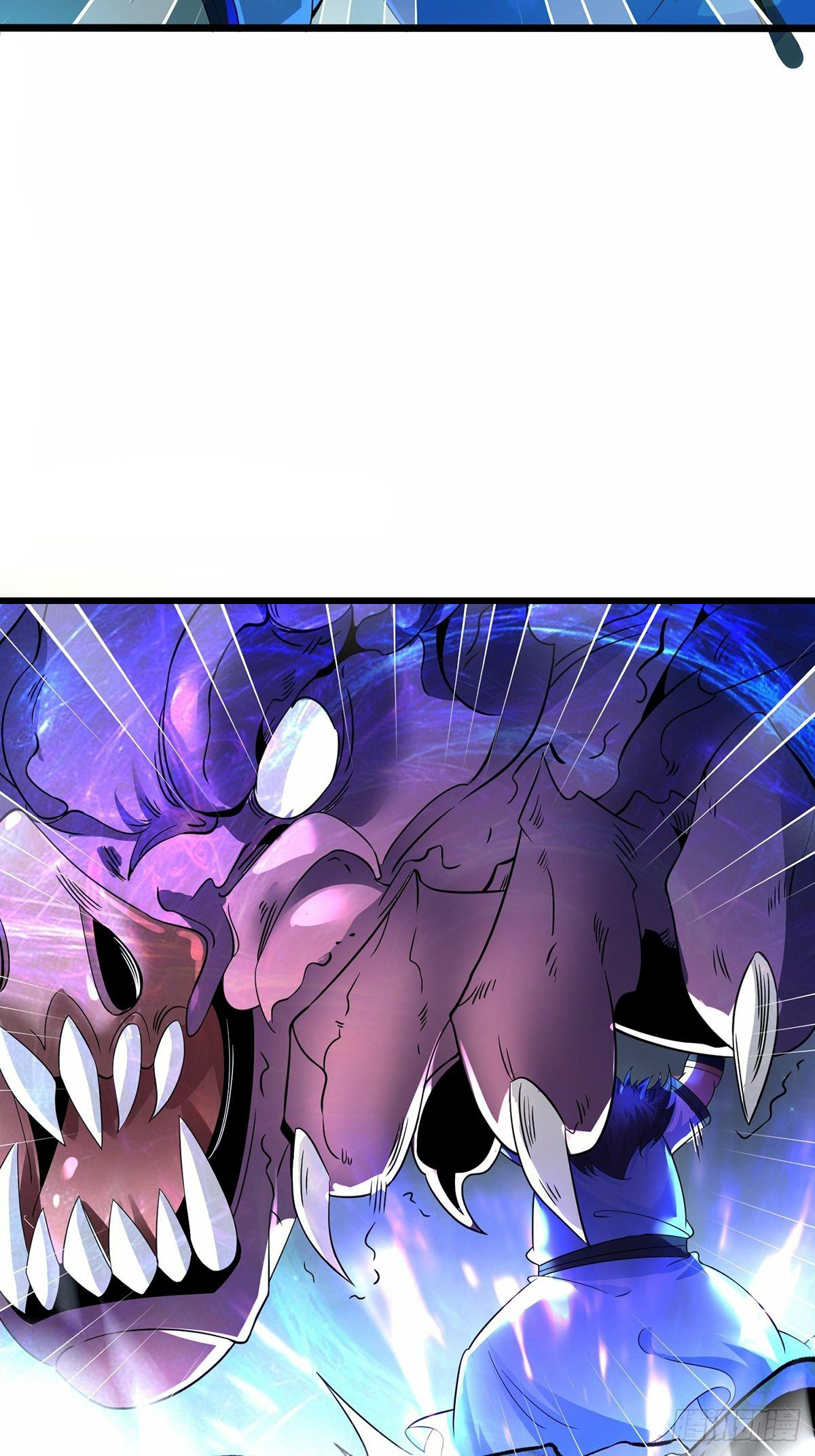 เทพกระบี่มรณะ (ชนจีน) ตอนที่ 30 หน้า 27