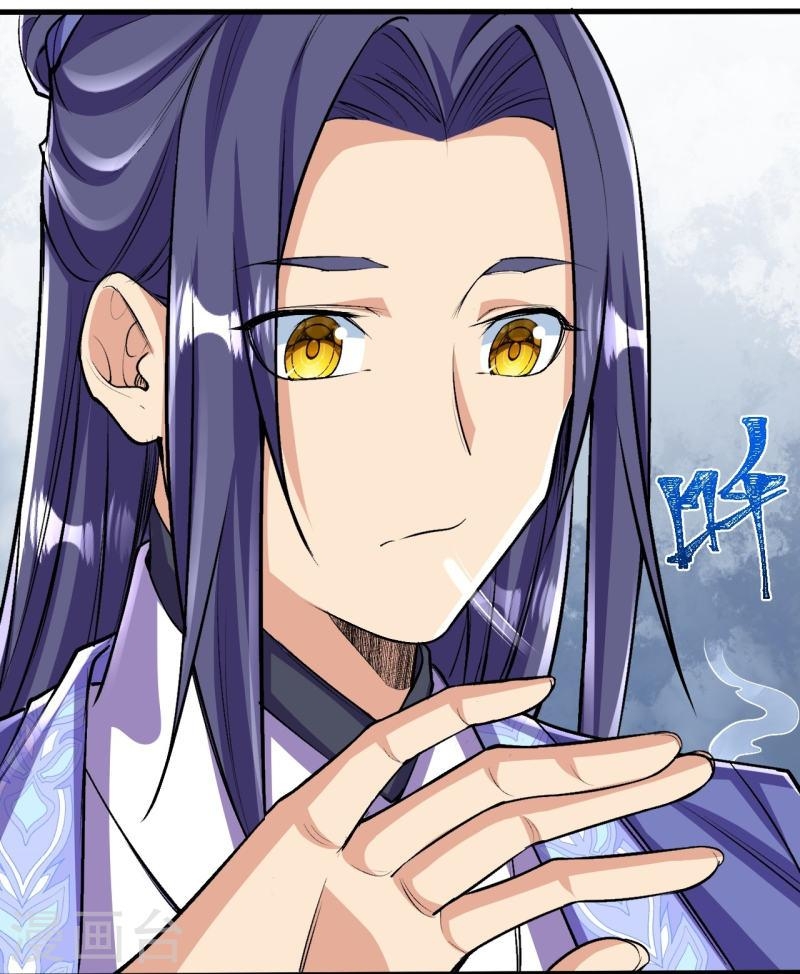 ผู้ขัดเกลาร่างกายที่แข็งแกร่งที่สุดในประวัติศาสตร์ ตอนที่ 104 หน้า 11