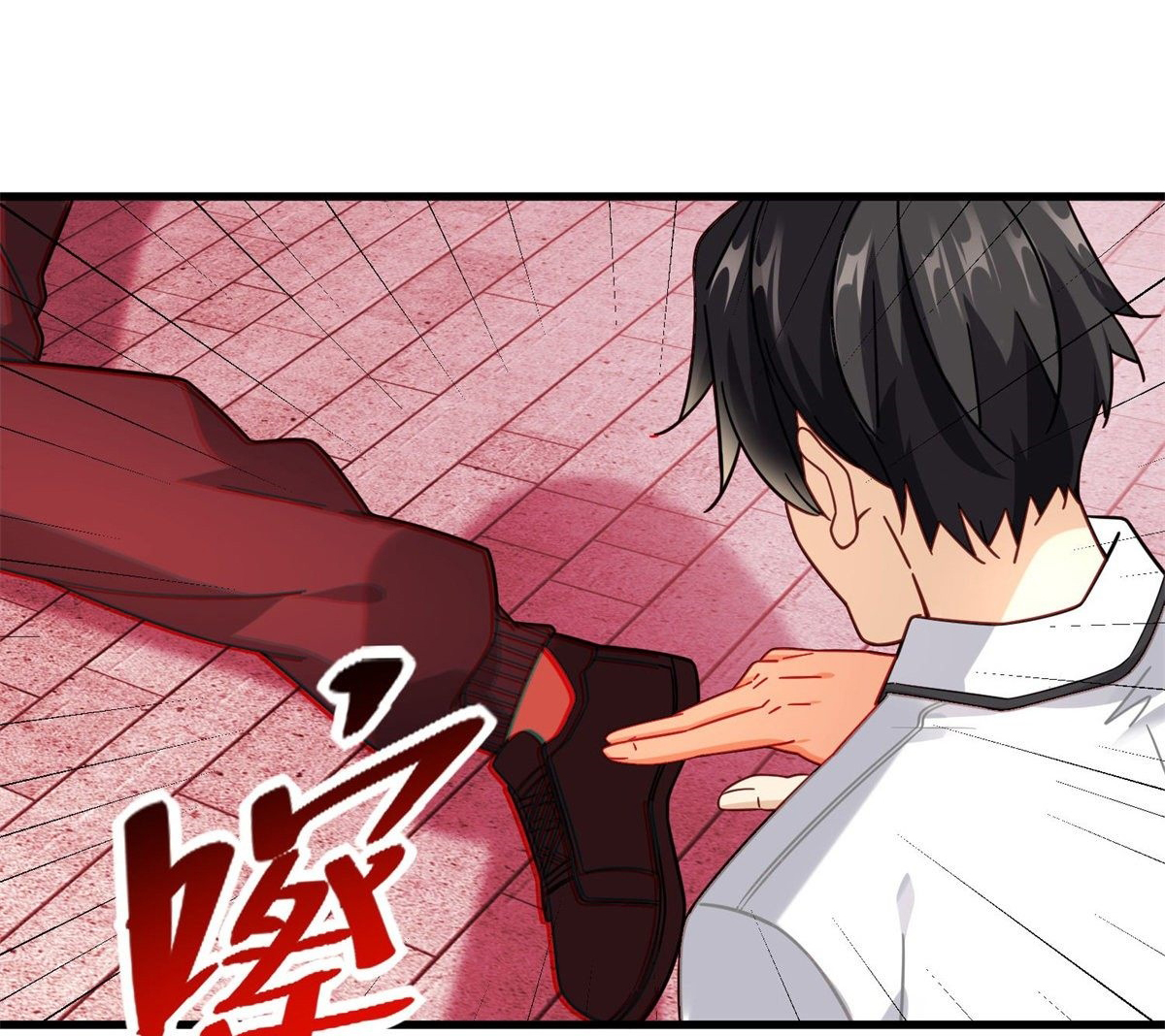 The new best all-rounder  ผู้แข็งแกร่งรอบด้าน ตอนที่ 44 หน้า 35