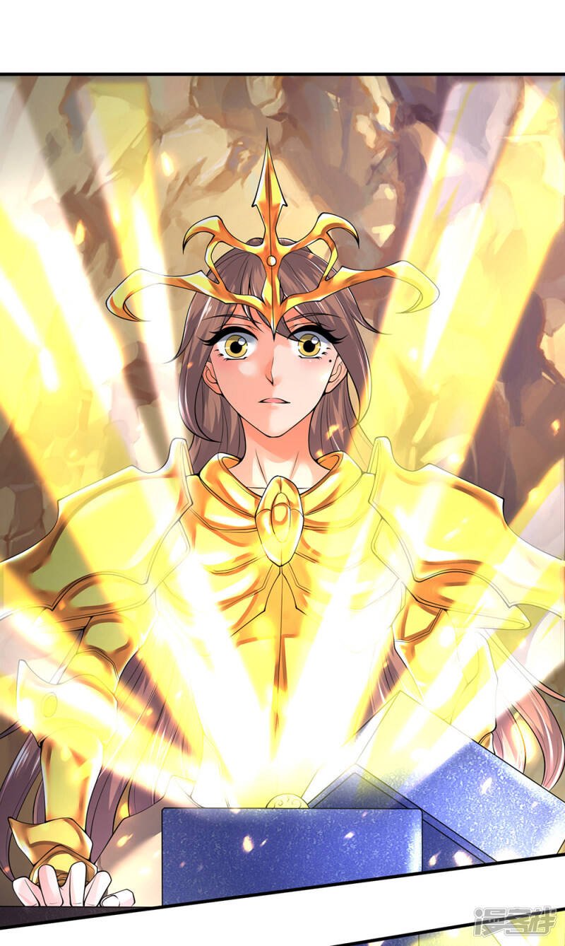ราชาเทพนิรันดร์ (Eternal god king) ตอนที่ 159 หน้า 2
