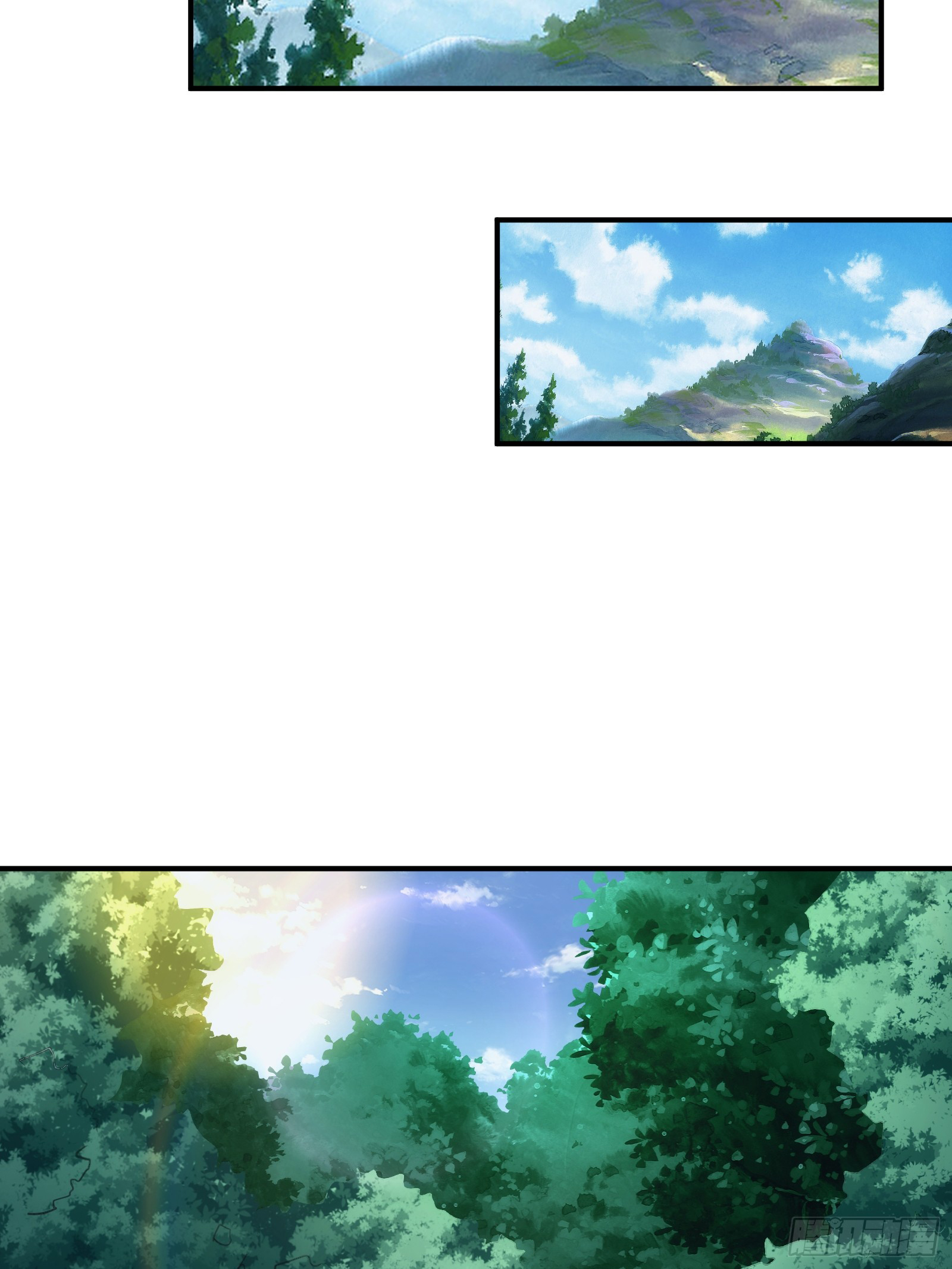 บังคับใจตัวเองก็ไร้เทียมทานได้ ตอนที่ 13 หน้า 8