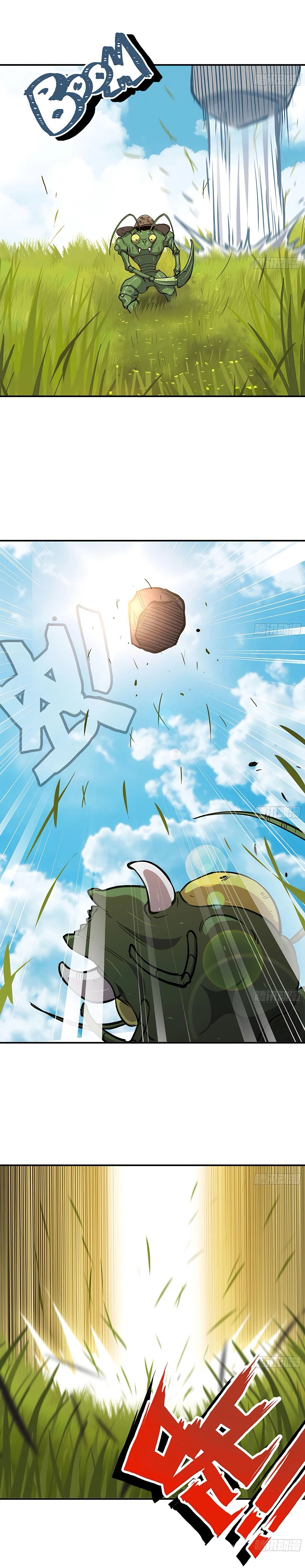 Mushroom Hero ตอนที่ 13 หน้า 23