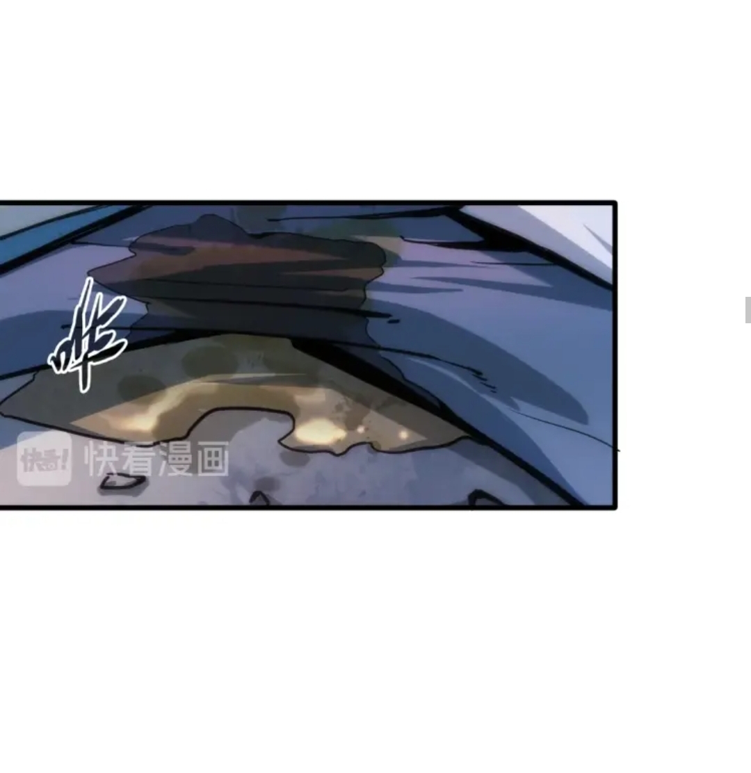 จักรพรรดิ์สูงสุดนิรันดร์ ตอนที่ 4 หน้า 32