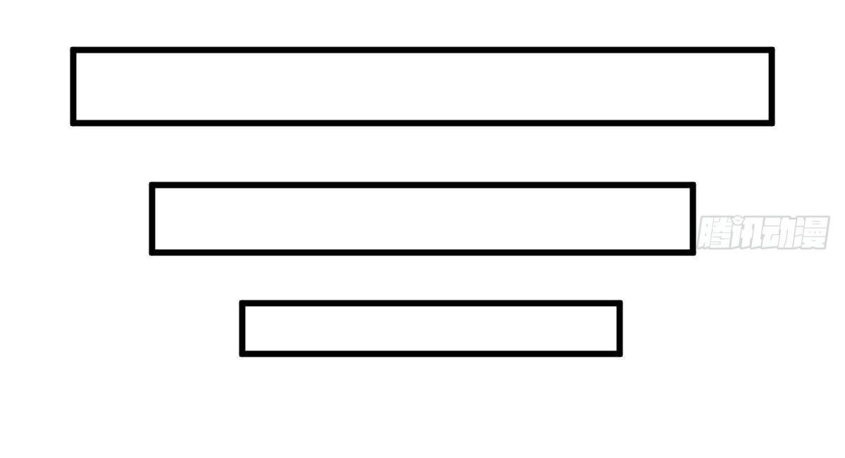 Lan Ke Qi Yuan ตอนที่ 37 หน้า 8