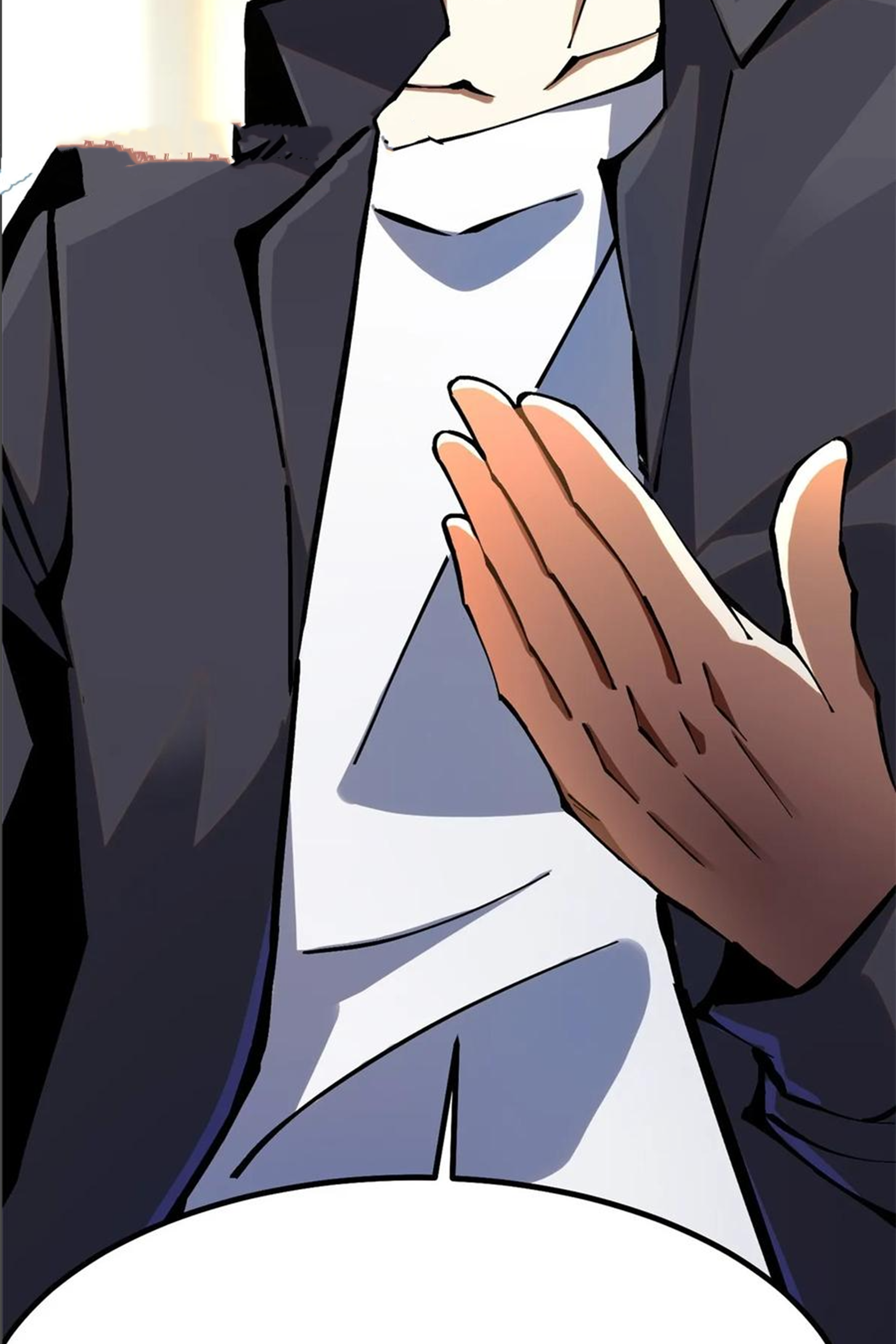 ไม่อยากเรียนทักษะ แห่งคำสาปเลย! ตอนที่ 91 หน้า 23