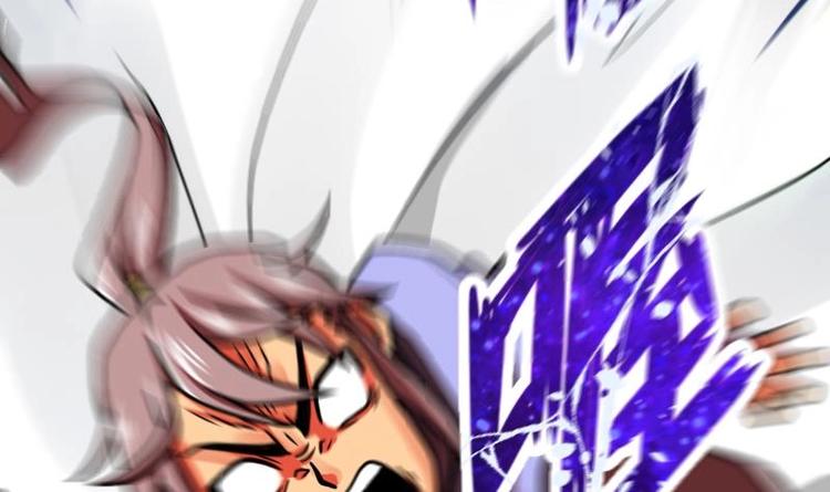 Peerless sword god เทพกระบี่ไรเทียมทาน ตอนที่ 20 หน้า 91