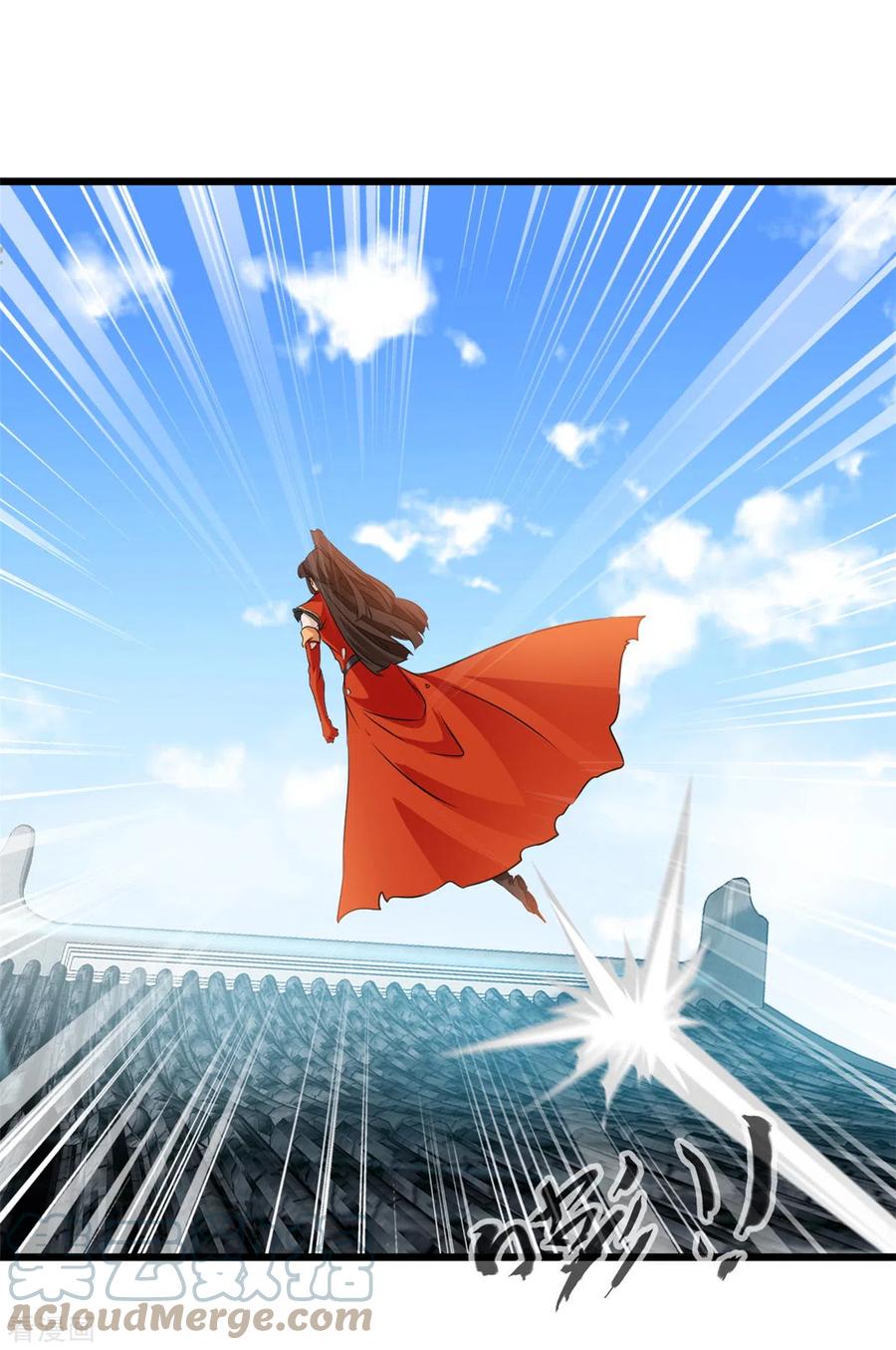 ปรมาจารย์ที่แข็งแกร่งที่สุด ตอนที่ 58 หน้า 7