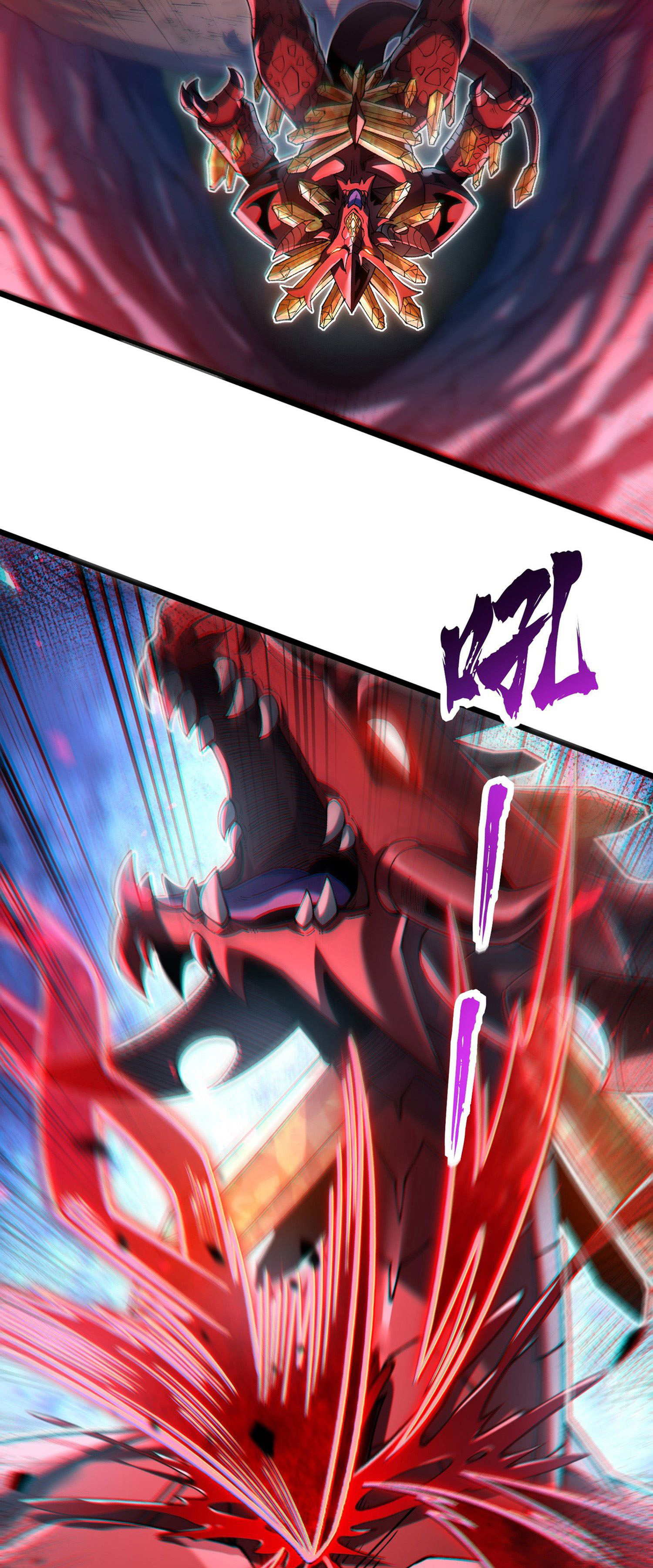 การ์ดของฉันไร้เทียมทาน ตอนที่ 1 หน้า 110