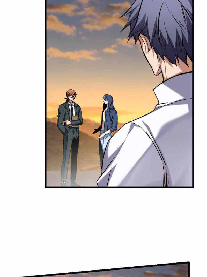 [ชนจีน] ฉันแค่อยากเล่นเกมส์เงียบๆ [I Just Want to Play the Game Quietly] ตอนที่ 16 หน้า 30