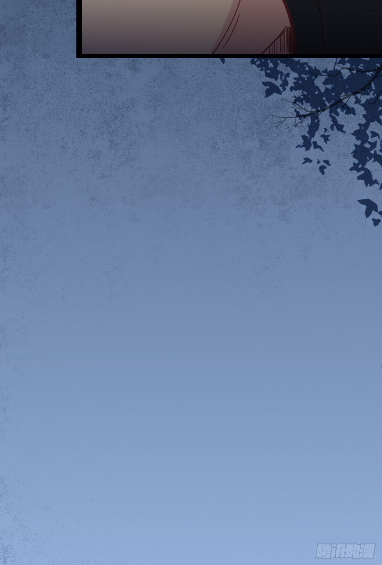 Prince Biexiu ตอนที่ 6 หน้า 23