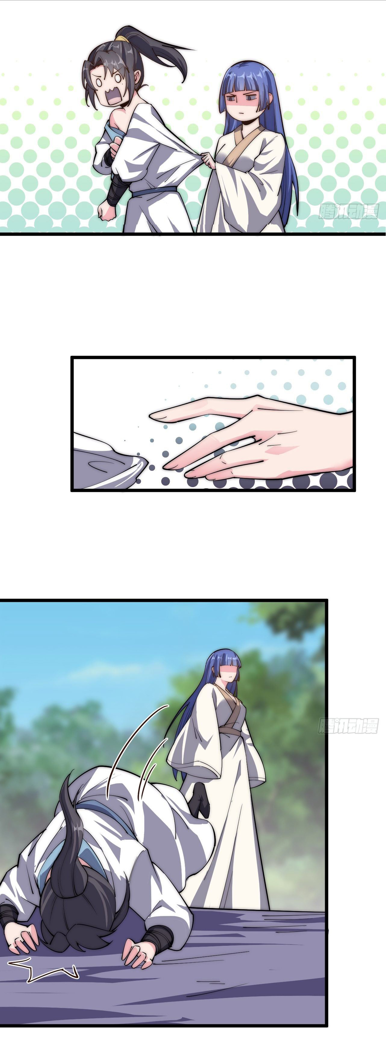 I'm longlife 9000 years old ตอนที่ 40 หน้า 28