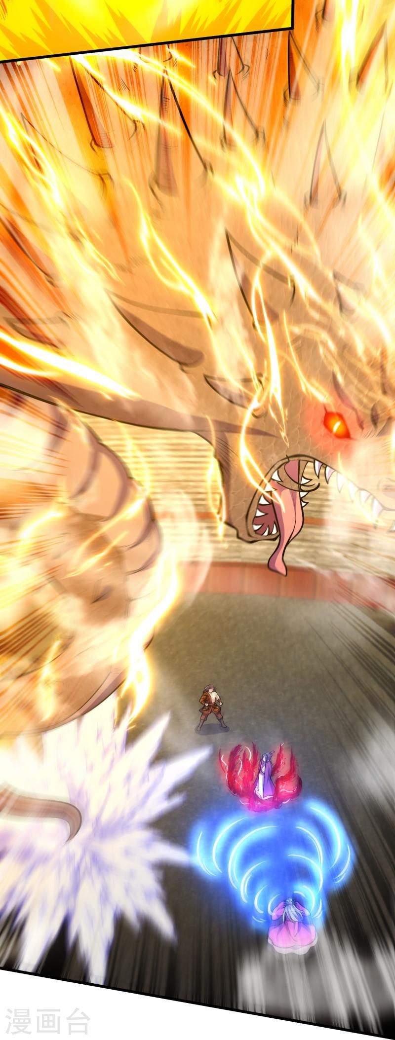 ผู้ขัดเกลาร่างกายที่แข็งแกร่งที่สุดในประวัติศาสตร์ ตอนที่ 74 หน้า 18