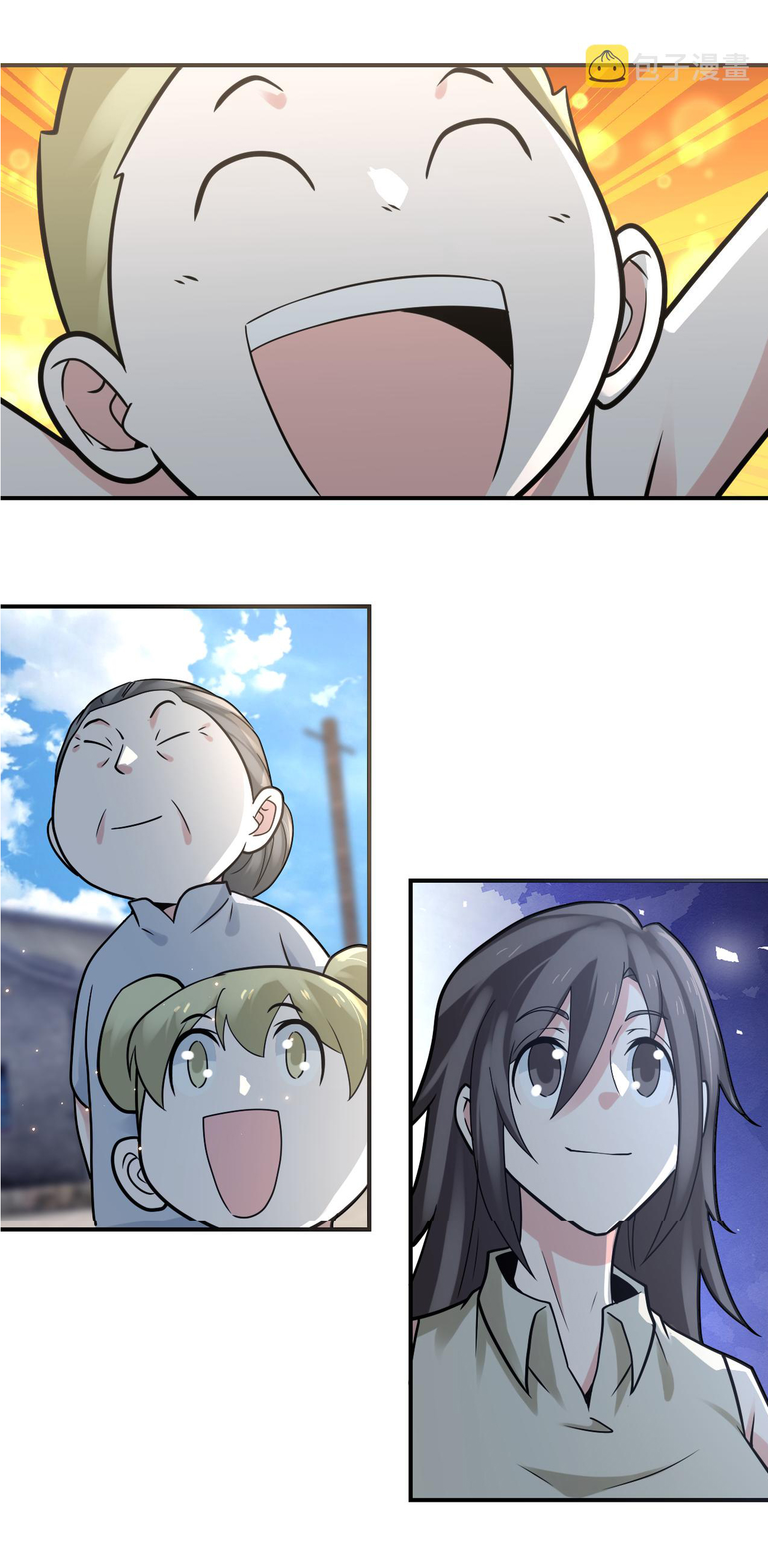 Apocalyptic Super System ตอนที่ 324 หน้า 8