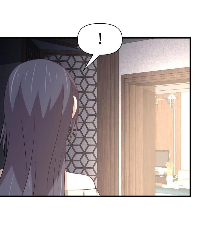 Immortal Swordsman in The Reverse World ข้าเซียนกระบี่ไม่เกาะสตรี ตอนที่ 232 หน้า 10