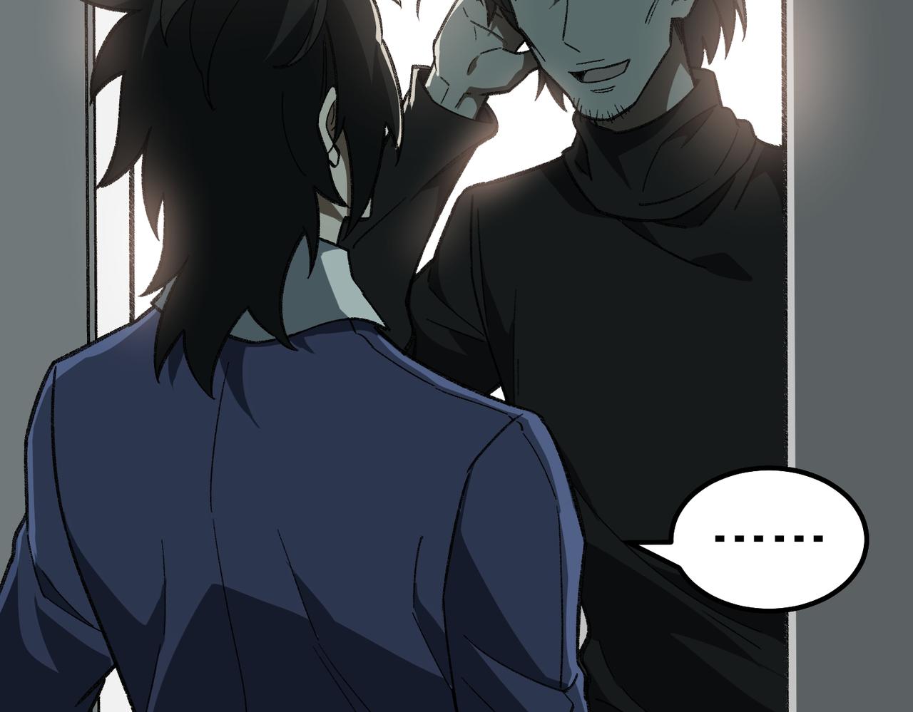 I created an Urban Legend ตอนที่ 16 หน้า 136