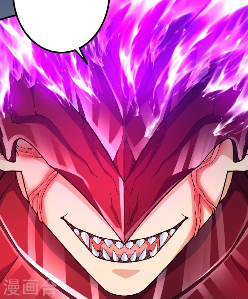 ผู้ขัดเกลาร่างกายที่แข็งแกร่งที่สุดในประวัติศาสตร์ ตอนที่ 84 หน้า 19