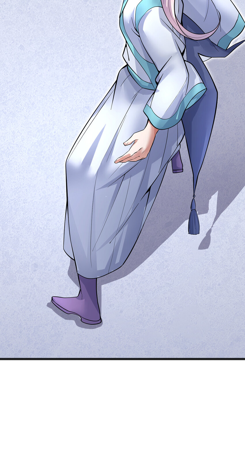 ด้วยเขตแดนกระบี่ ข้าสามารถเป็นเซียนกระบี่ได้ ตอนที่ 87 หน้า 25