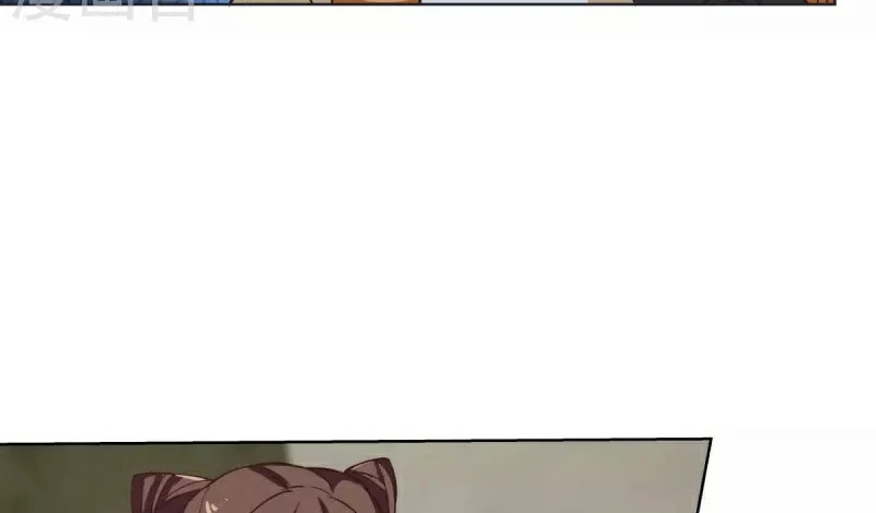 Chaos Alchemist (วิบัติการณ์เทพเซียนโอสถ) ตอนที่ 214 หน้า 15