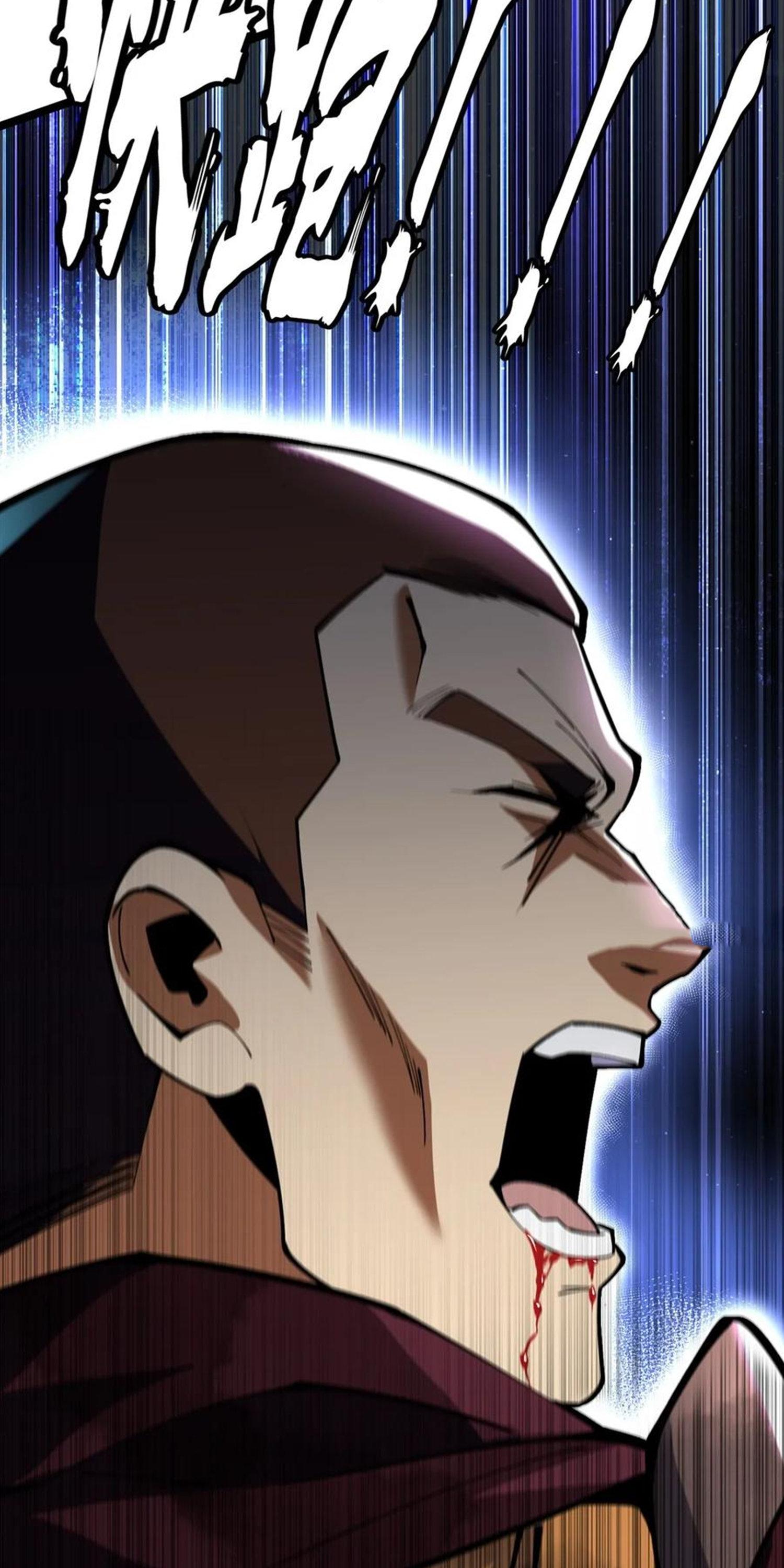 ไม่อยากเรียนทักษะ แห่งคำสาปเลย! ตอนที่ 64 หน้า 29