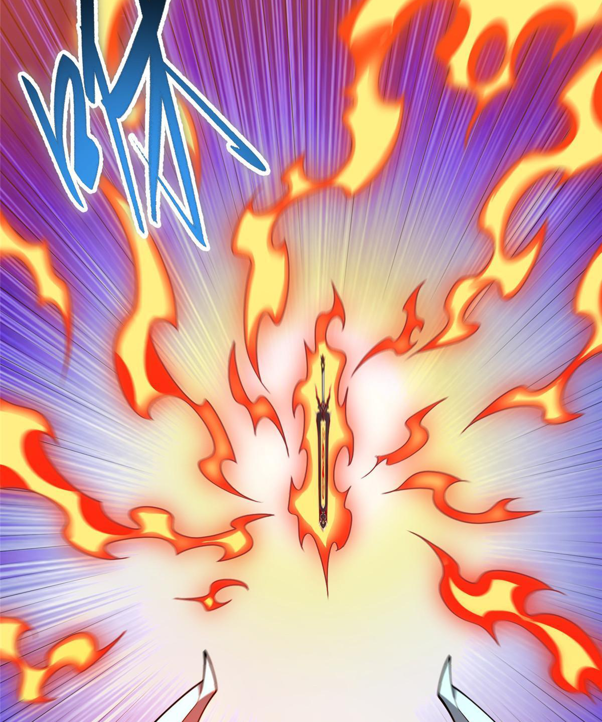 (ชนจีน) Dragon Master (จูหมิง นักรบเซียนมังกร) ตอนที่ 149 หน้า 49