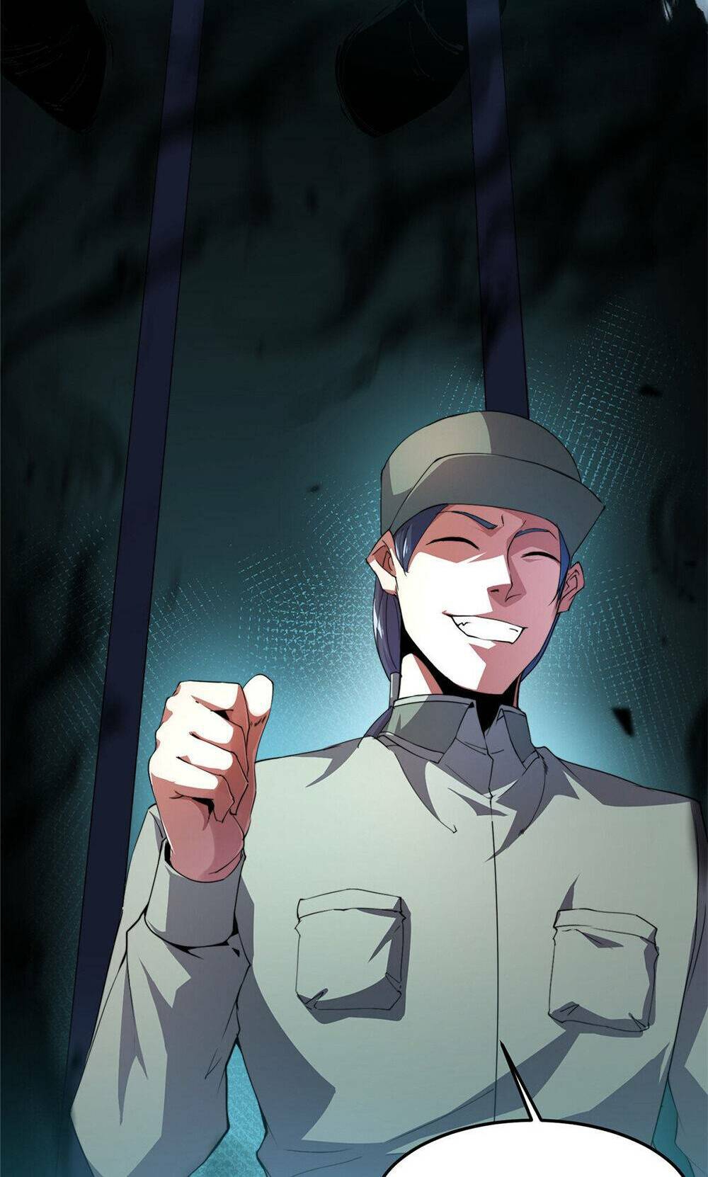 วิวัฒนาการอสูรสัตว์เลี้ยง ตอนที่ 20 หน้า 50