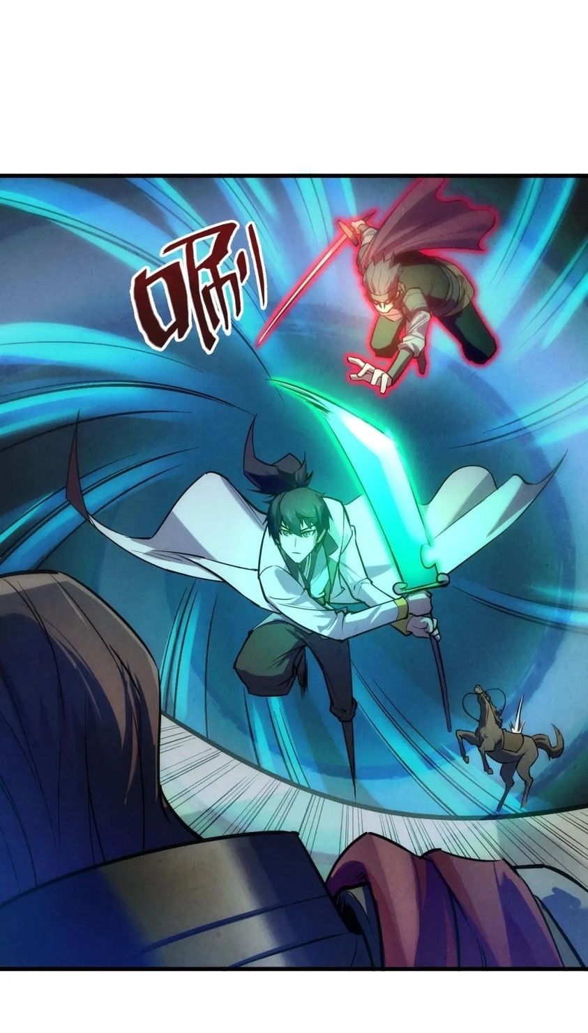 จักรพรรดิ์สูงสุดนิรันดร์ ตอนที่ 27 หน้า 41