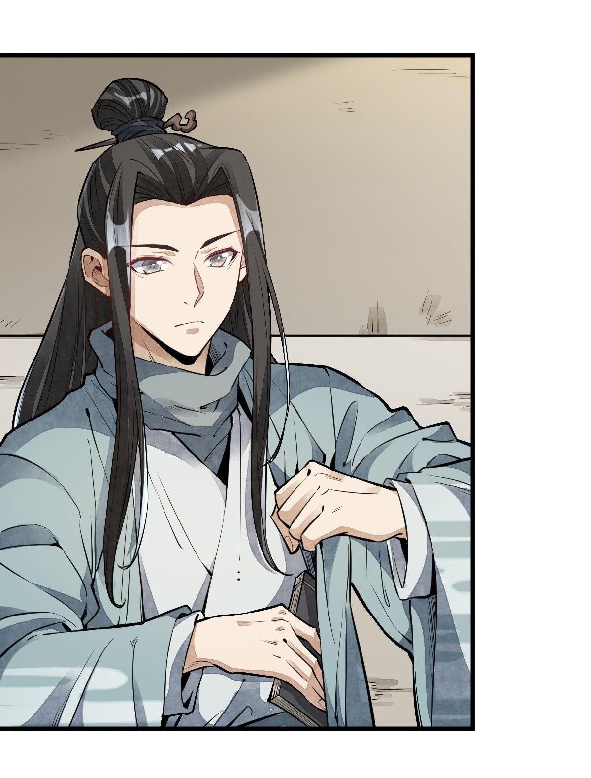 Lan Ke Qi Yuan ตอนที่ 56 หน้า 34