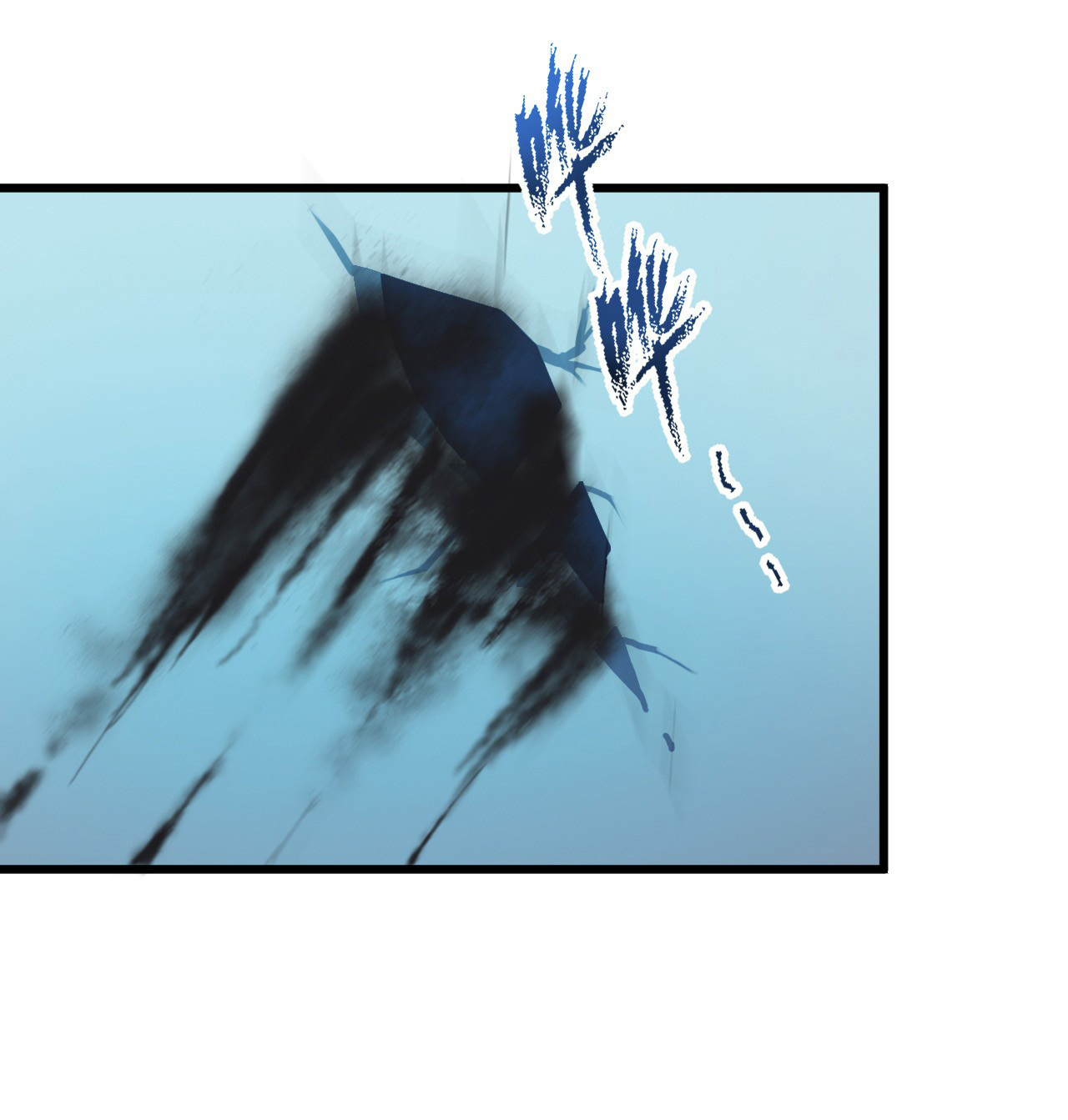 ยัยผู้หญิงคนนี้ ก็คือแฟนสาวของผม ตอนที่ 17 หน้า 21