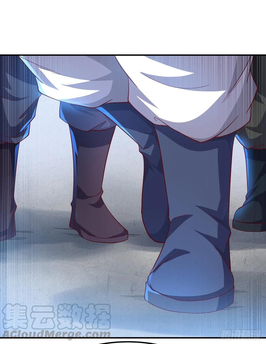 Wu ni ตอนที่ 150 หน้า 11