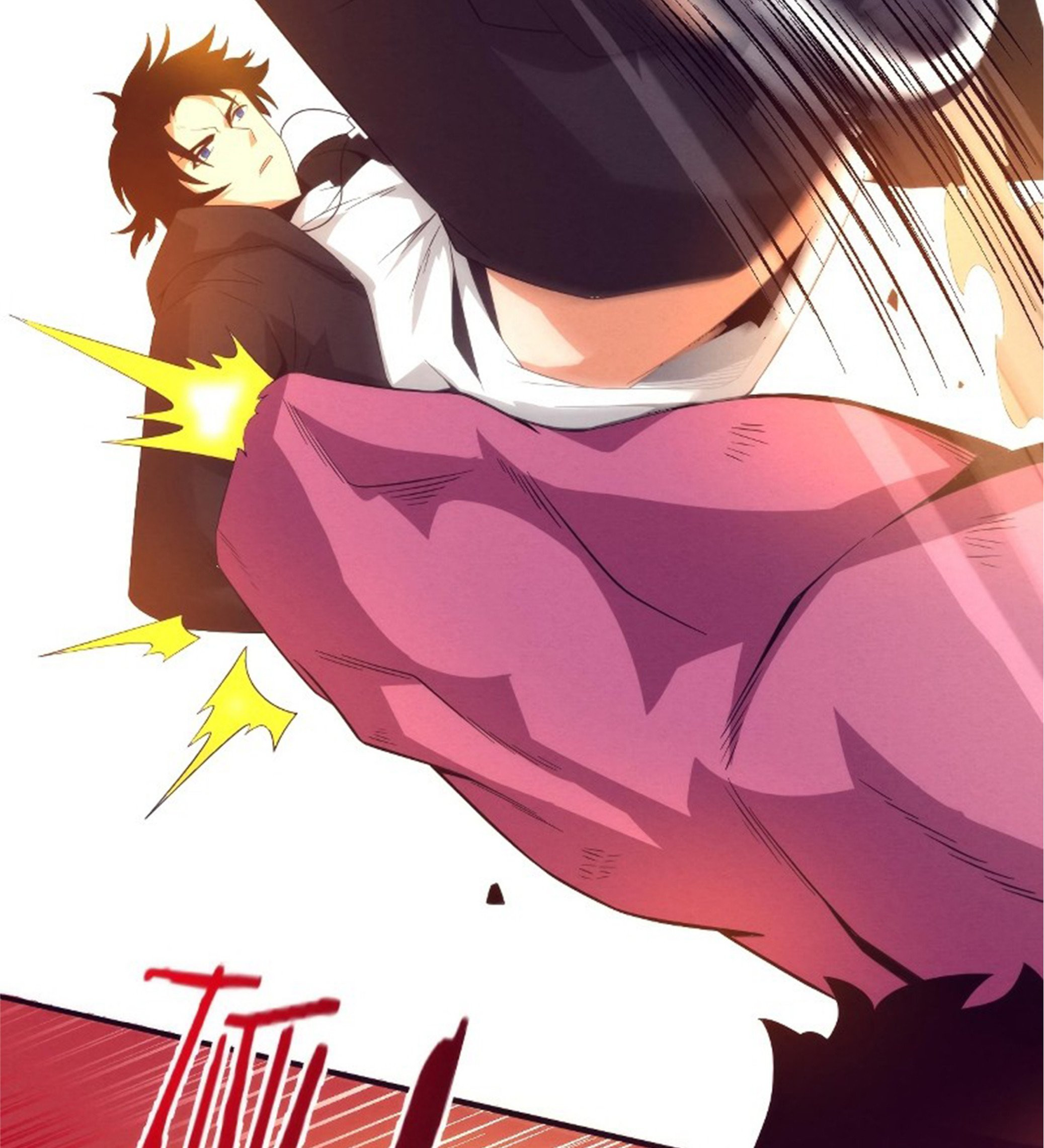 The Frenzy Of Evolution ตอนที่ 21 หน้า 34