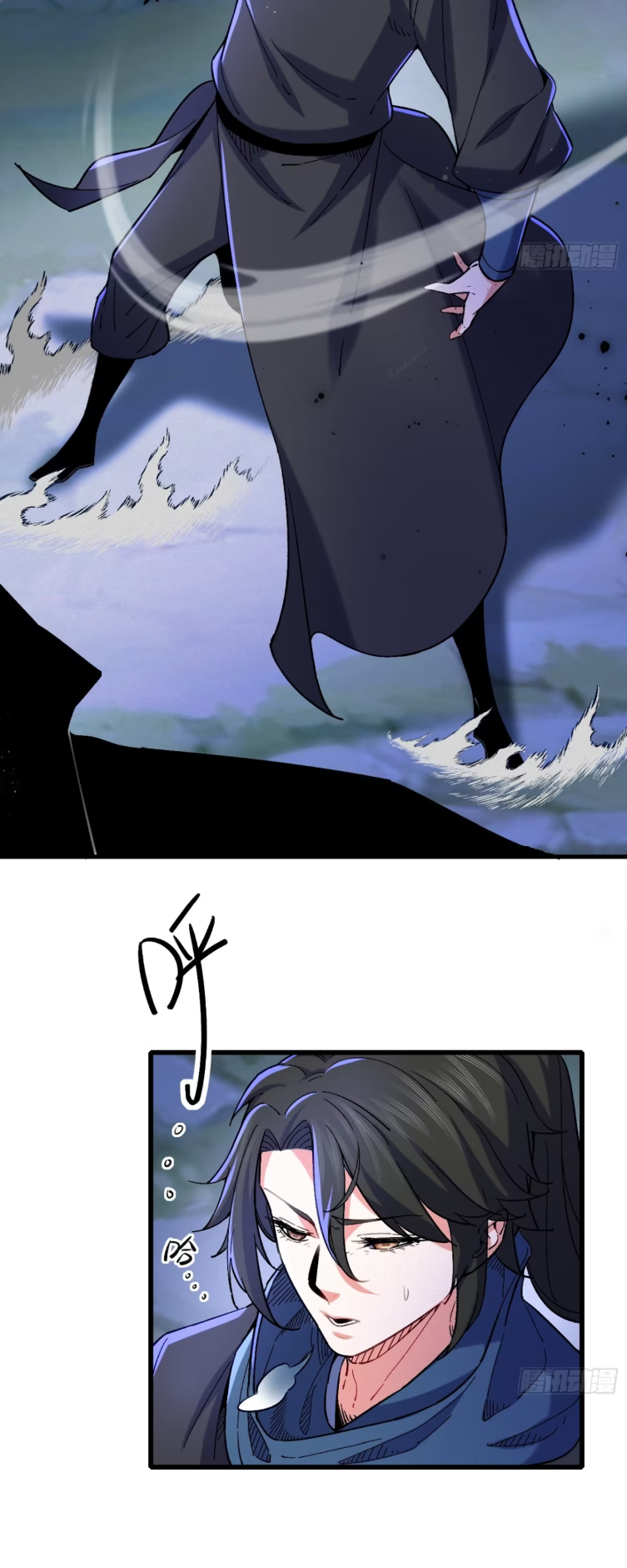 ภรรยาของข้าคือคนสำคัญแห่งสวรรค์ ตอนที่ 16 หน้า 20