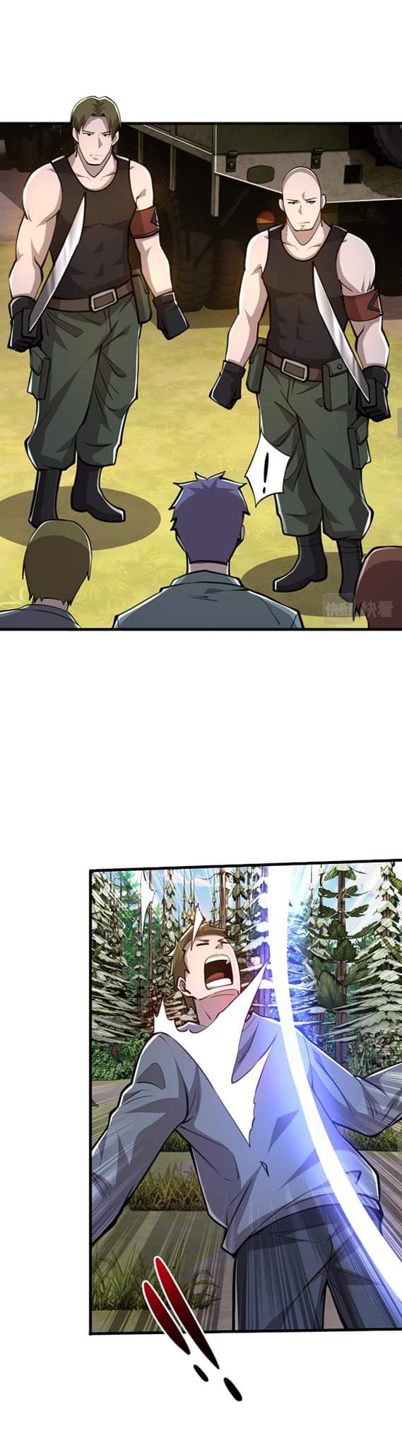 [.Doom Summoner.] ตอนที่ 23 หน้า 4