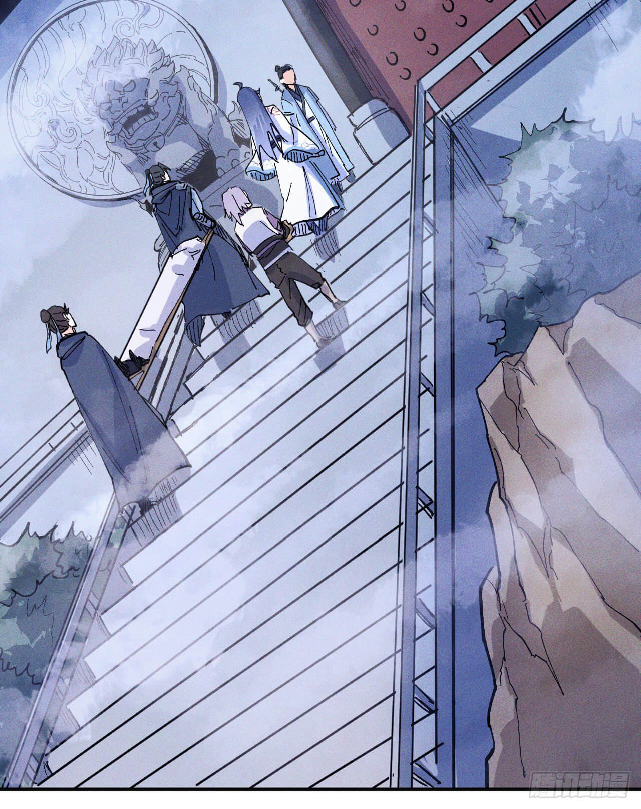 ตูข้านี่แหละเทพ (ทันจีน) ตอนที่ 10 หน้า 16