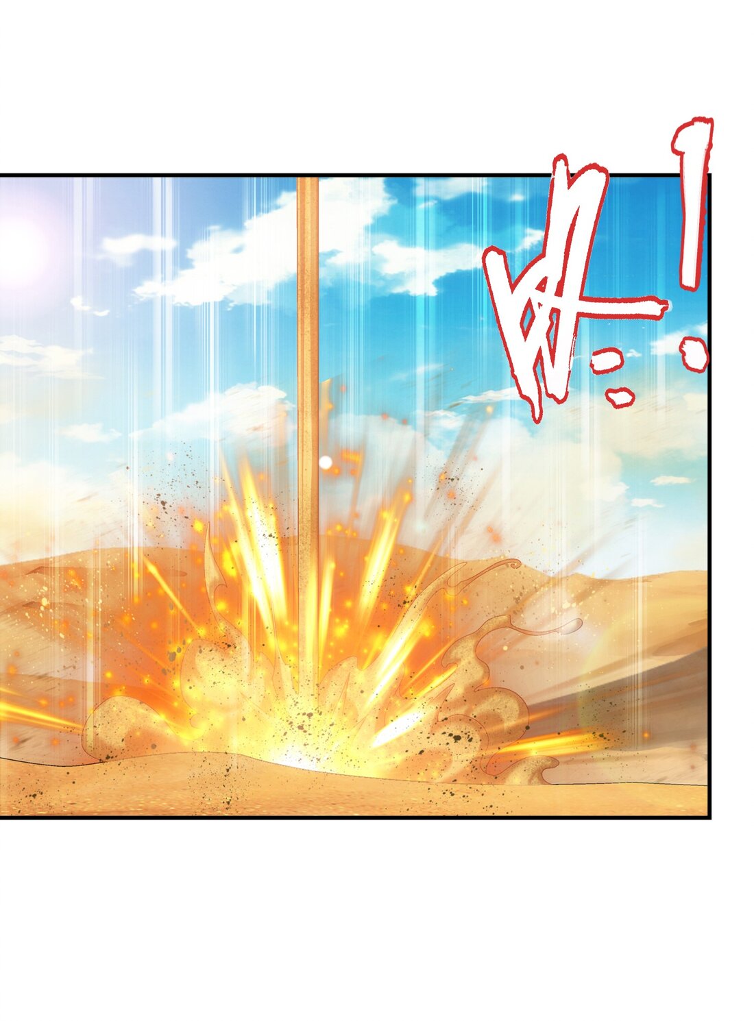 Da Zhu Zai ศึกปรมาจารย์สะท้านฟ้า (ชนจีน) ตอนที่ 363 หน้า 4