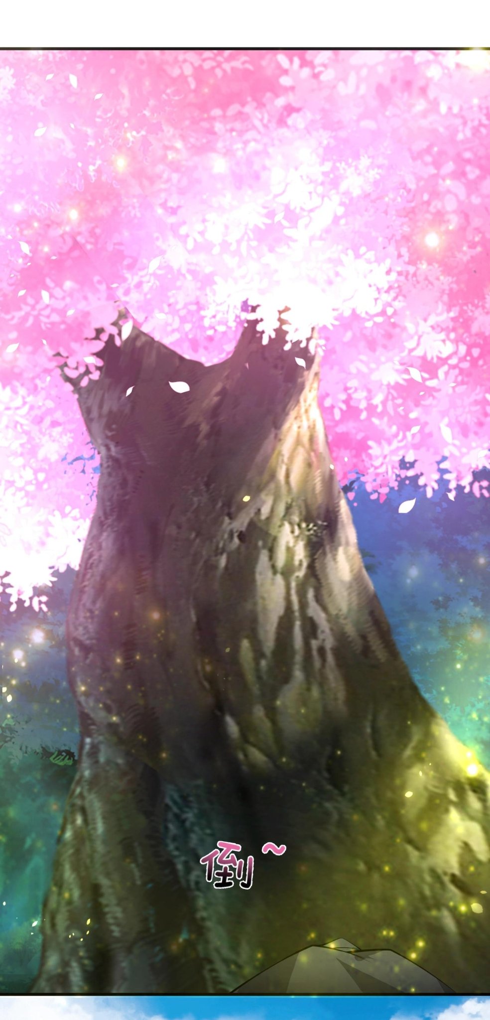 บุรุษผู้มาจากนรก ตอนที่ 8 หน้า 46