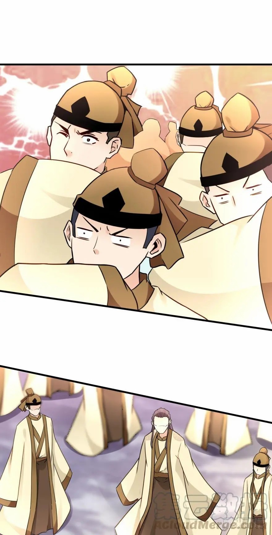 Ancestor online ตอนที่ 6 หน้า 32