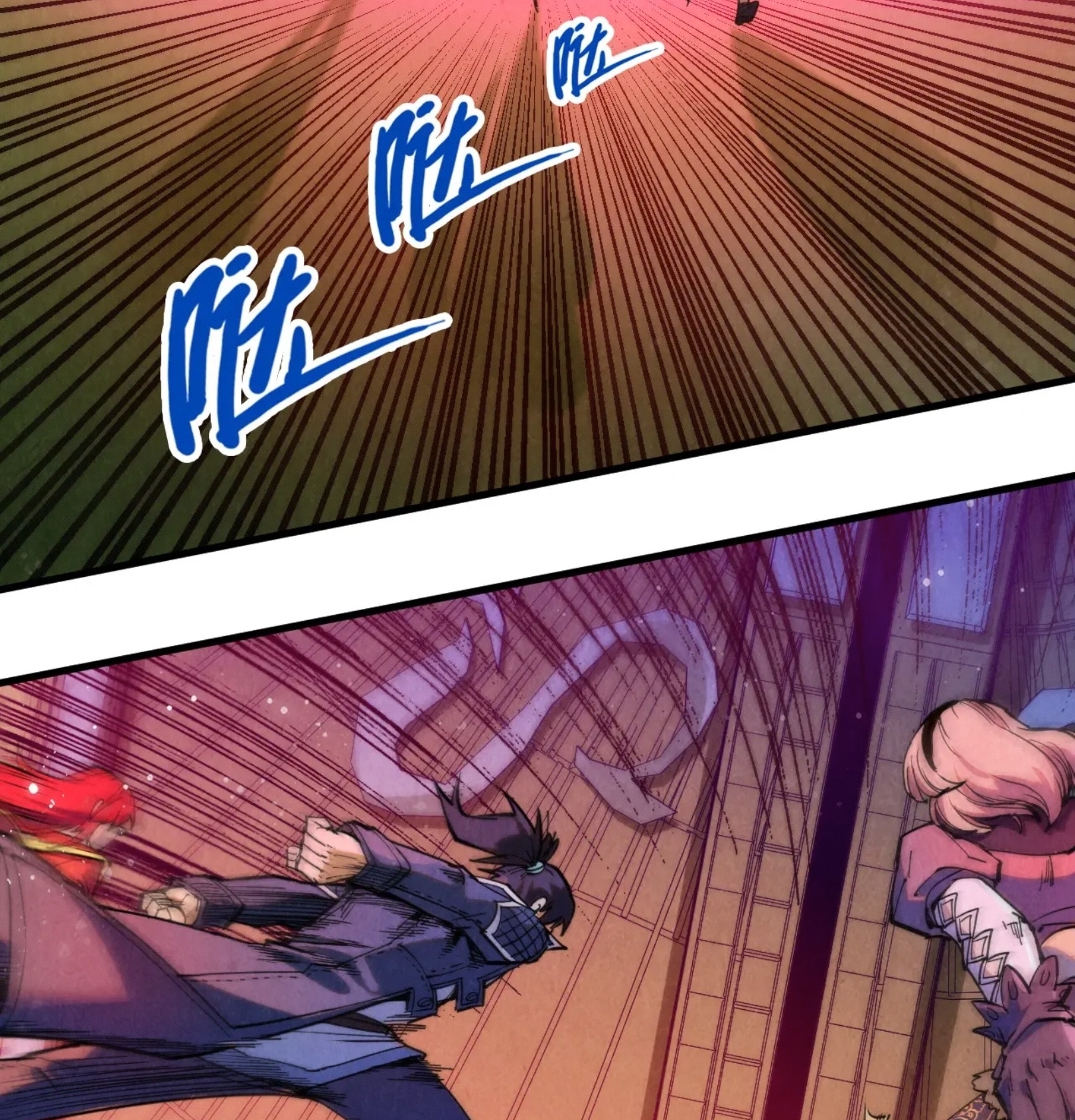 มหาเทพนิรันดร์กาล ตอนที่ 173 หน้า 97