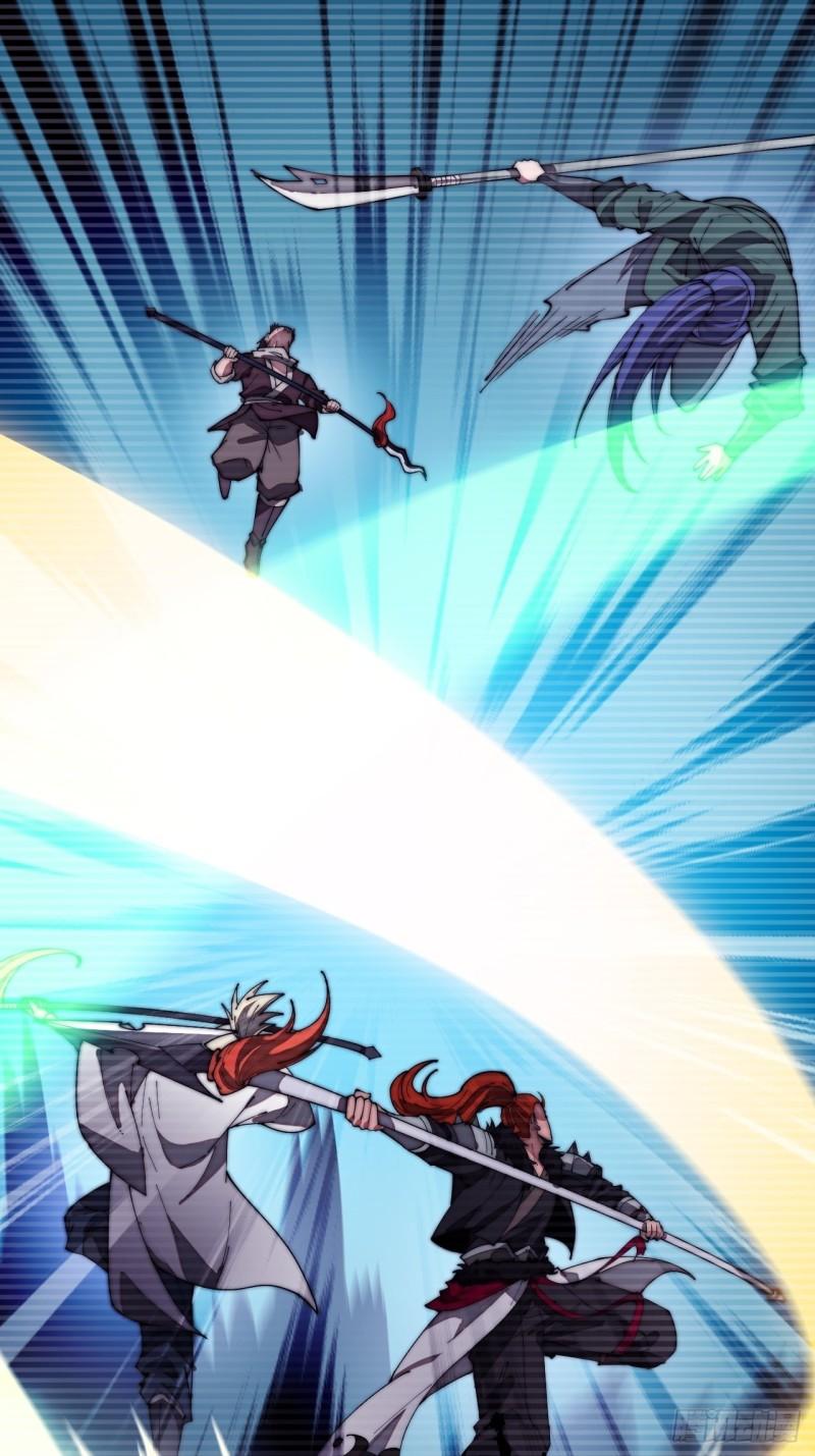 Starting a Mountain ตอนที่ 199 หน้า 12