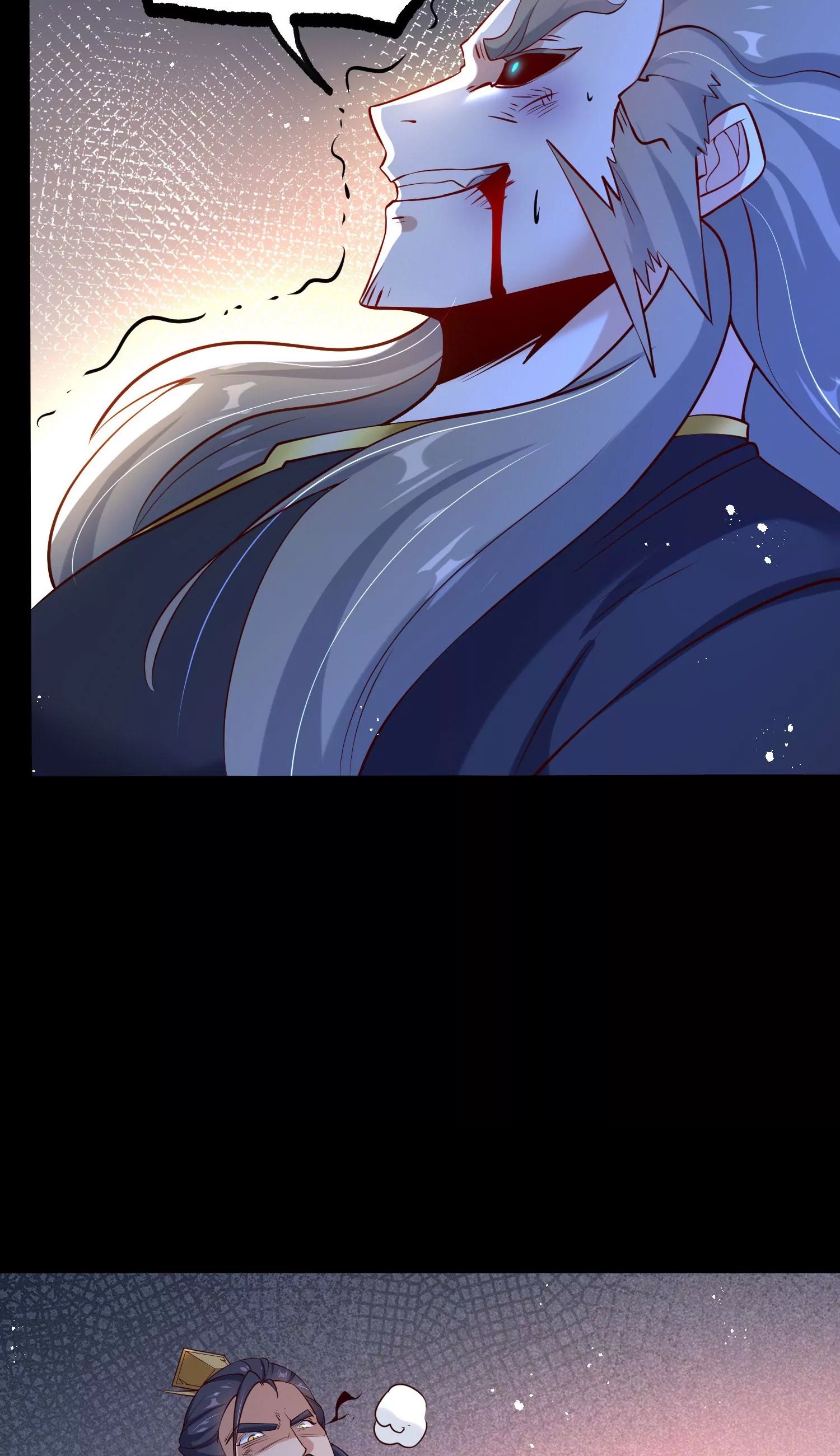 ท้าทายดินแดนพระเจ้า ตอนที่ 10 หน้า 25