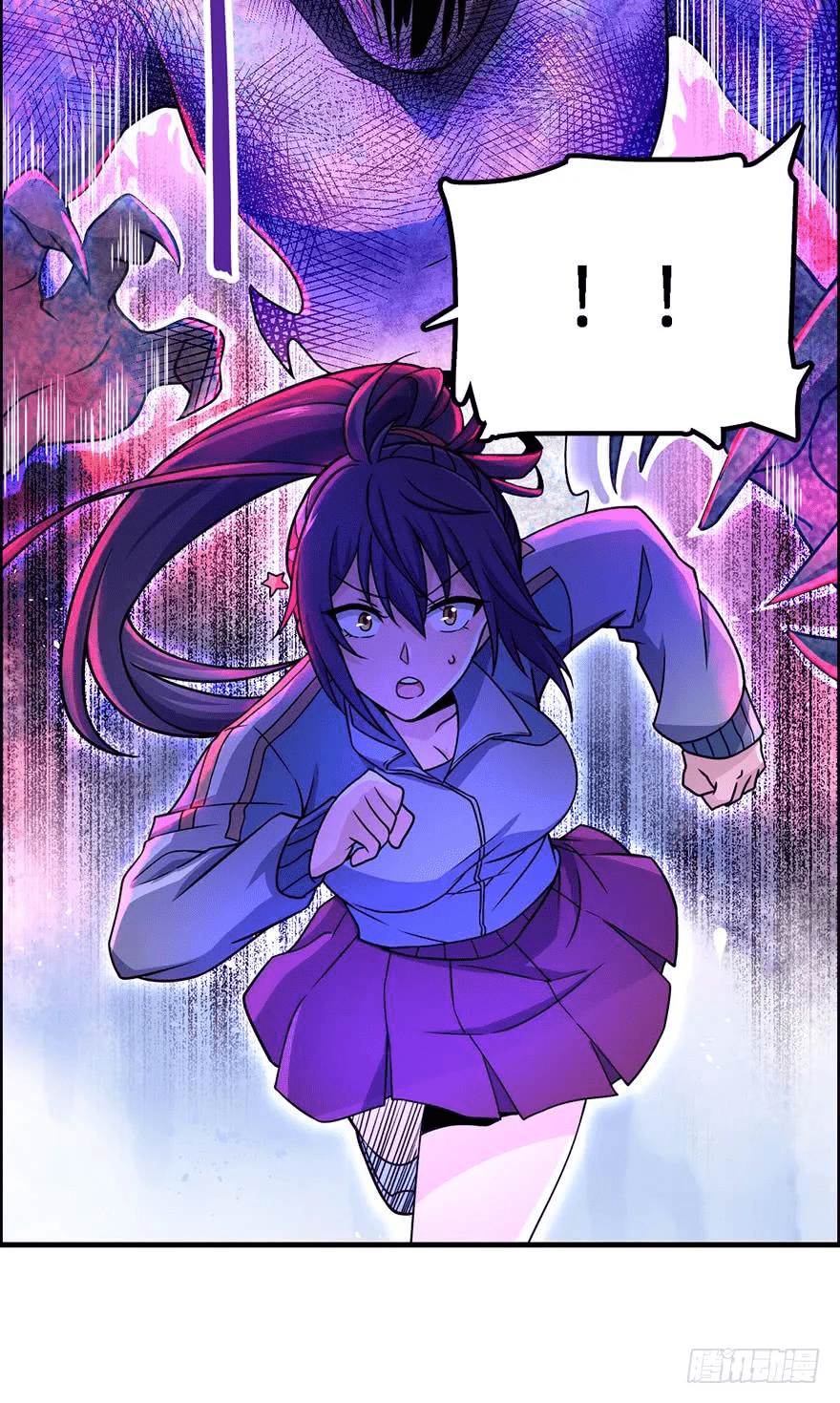 The new life of the Kuan King-ชีวิตใหม่ของราชาจอมกวน ตอนที่ 39 หน้า 41